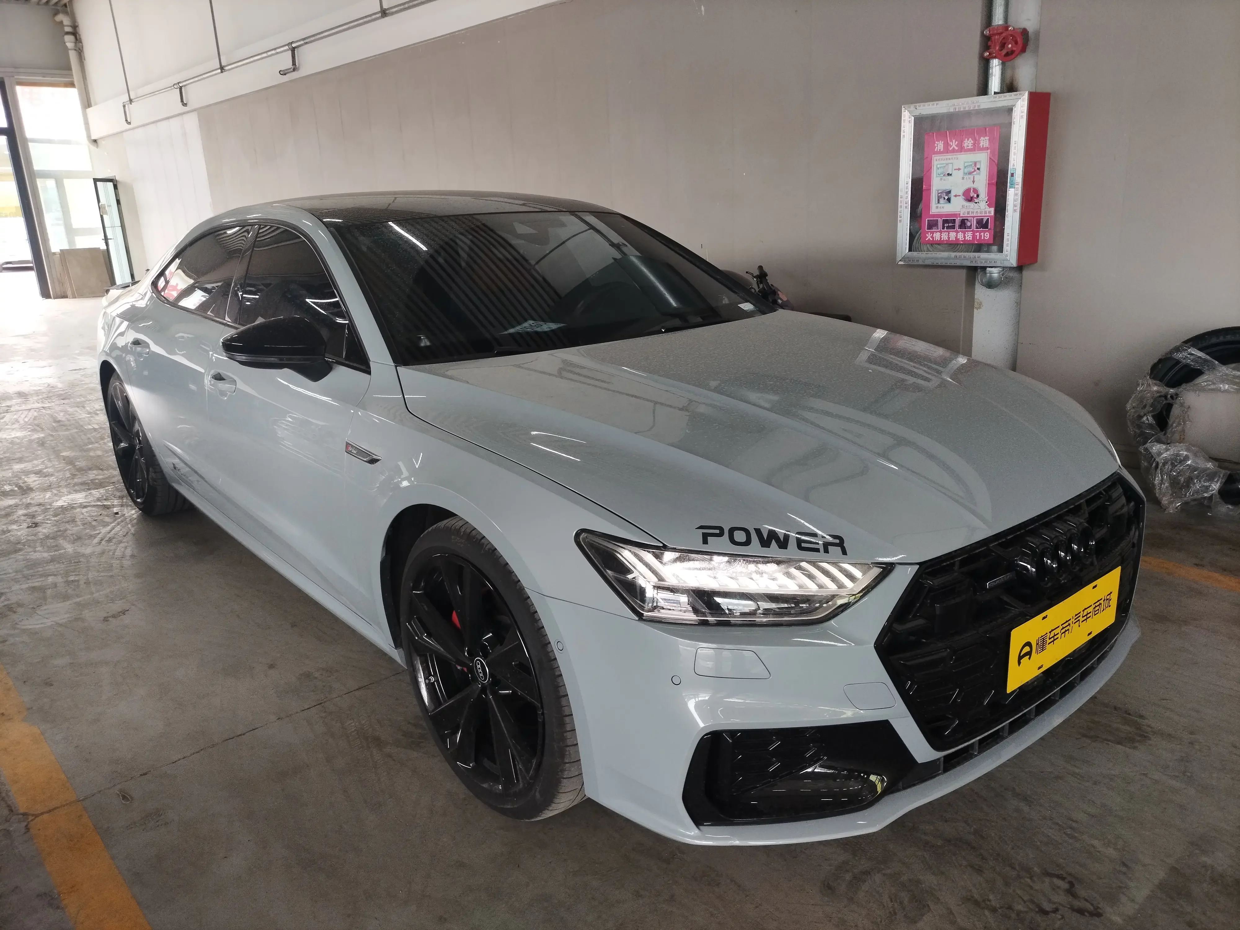 Audi A7L