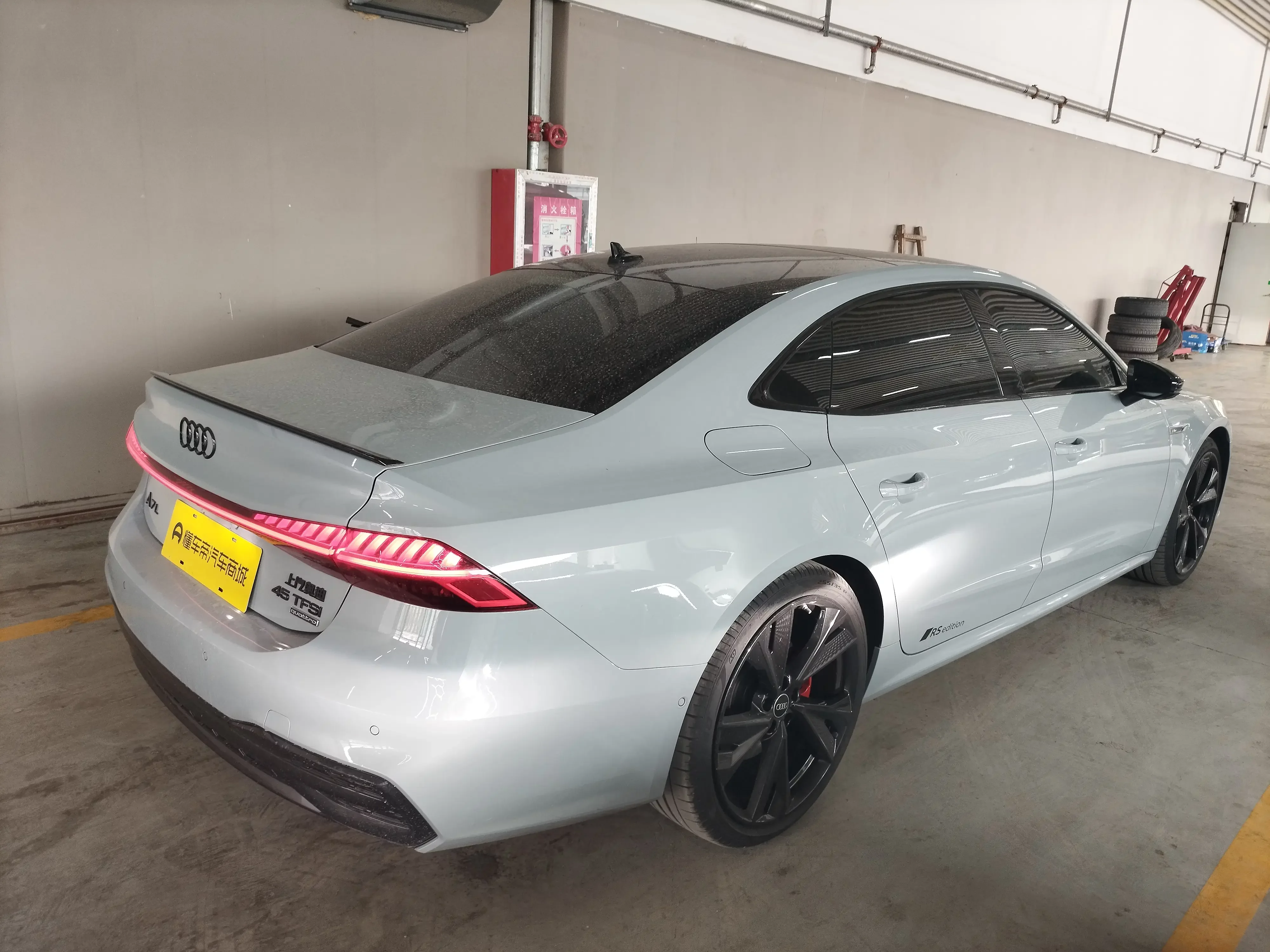 Audi A7L
