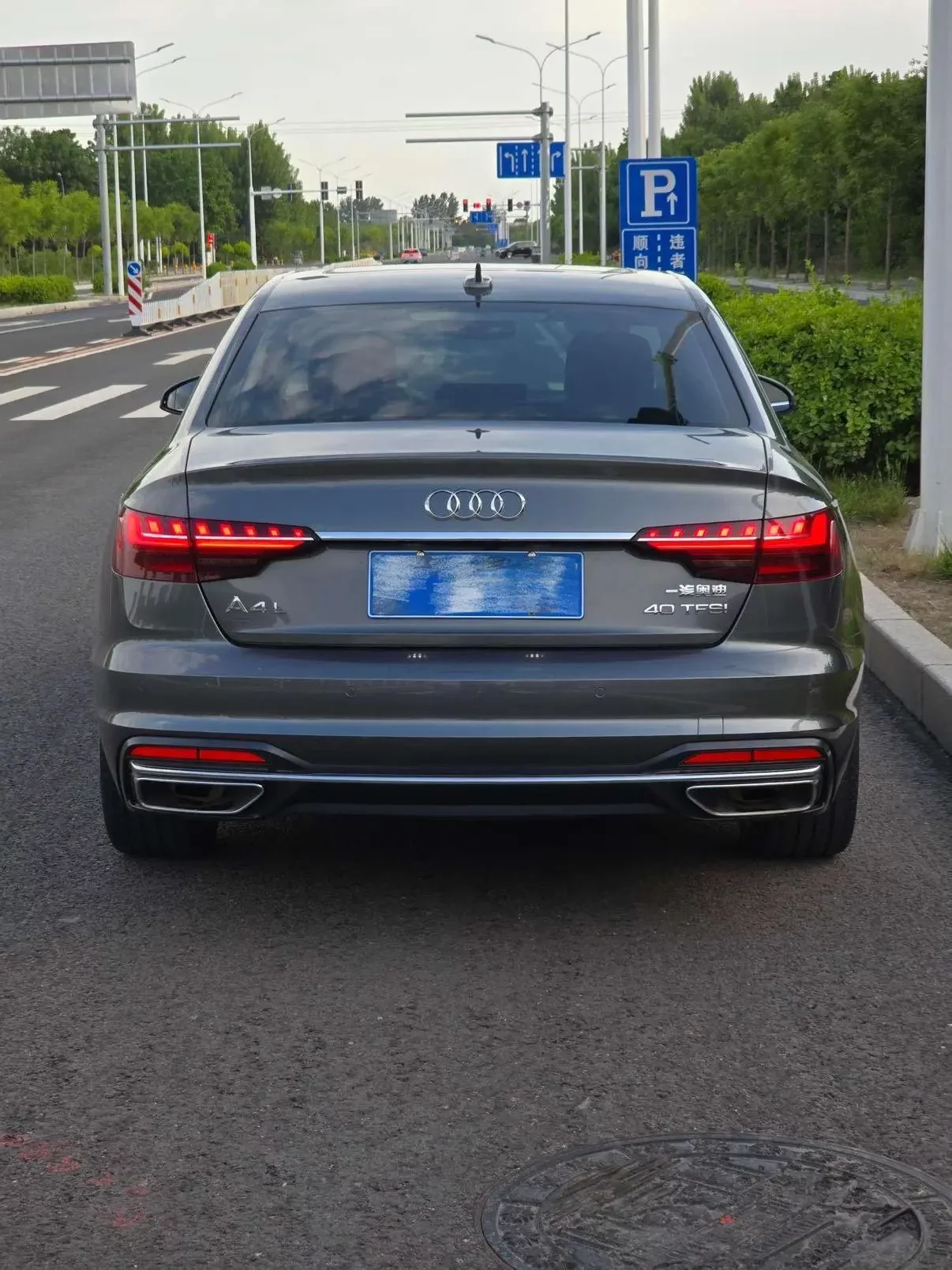 Audi A4L
