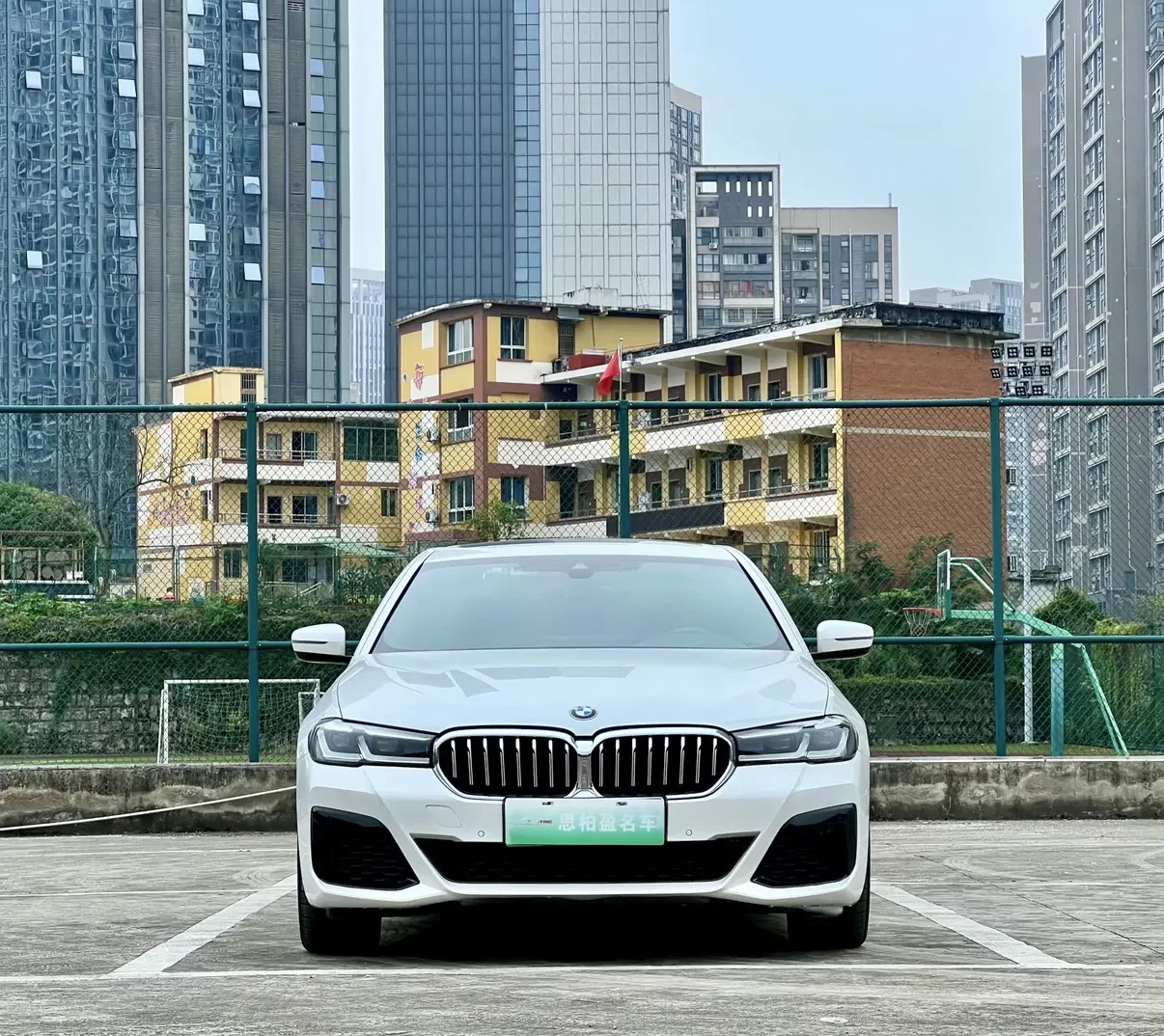 BMW 5 Series PHEV