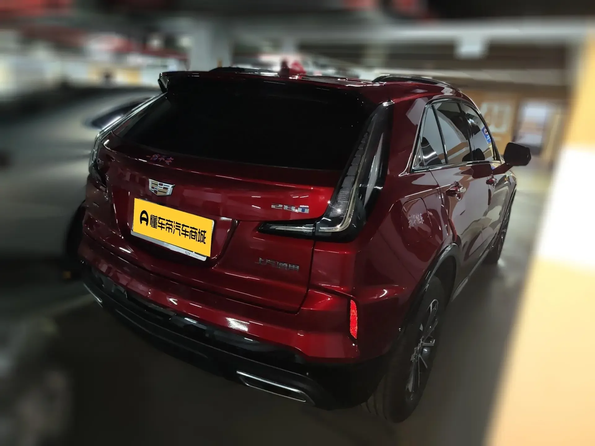 Cadillac XT4