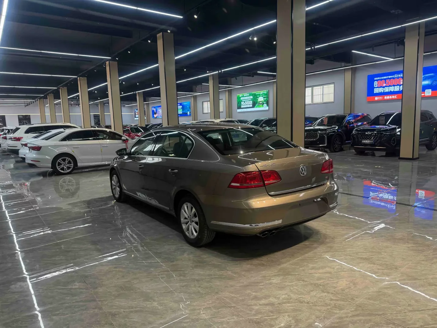 Volkswagen Magotan
