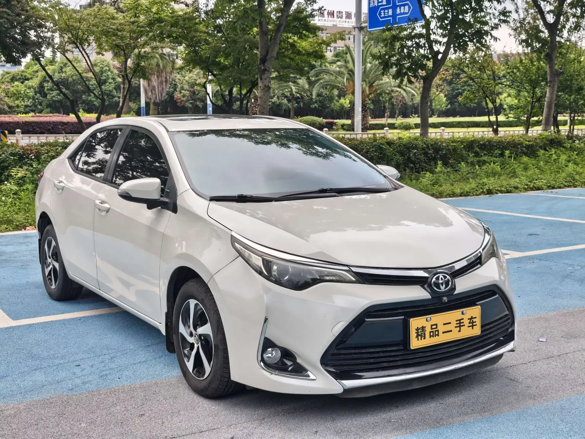Toyota Levin