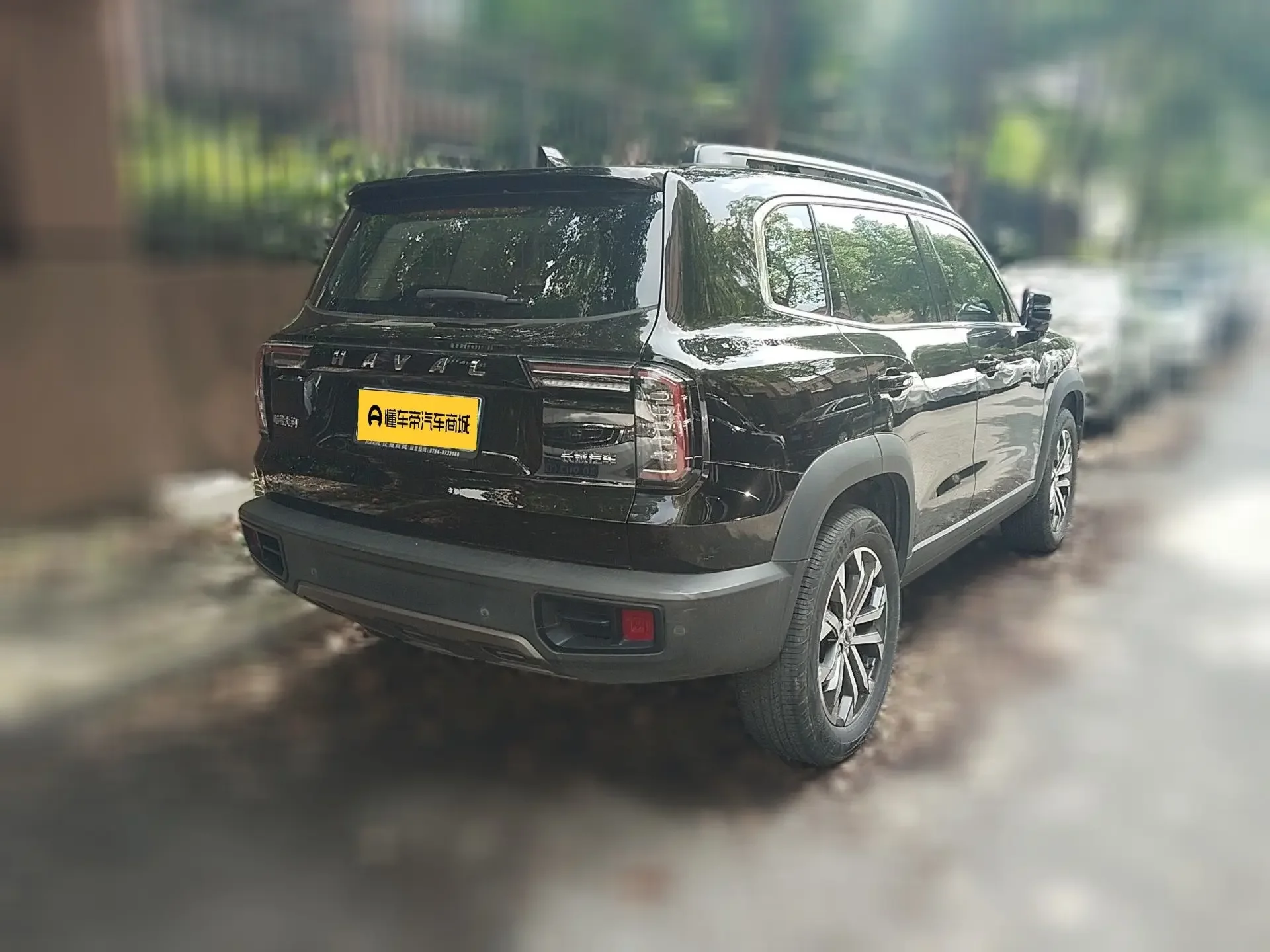 Haval Dargo