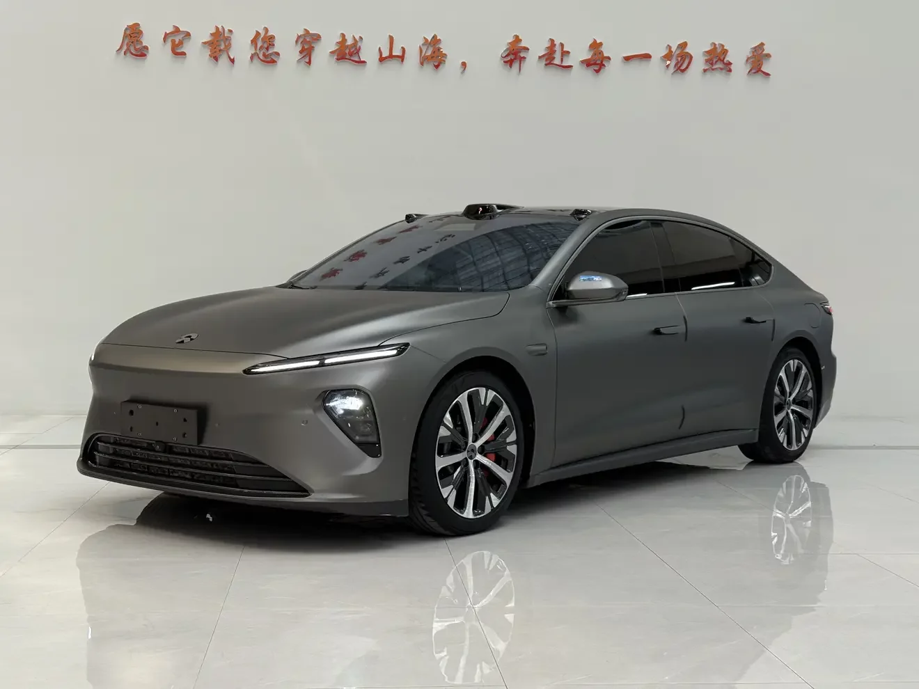 NIO ET7