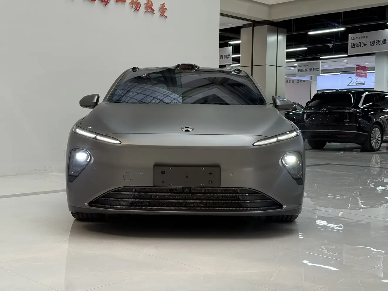 NIO ET7