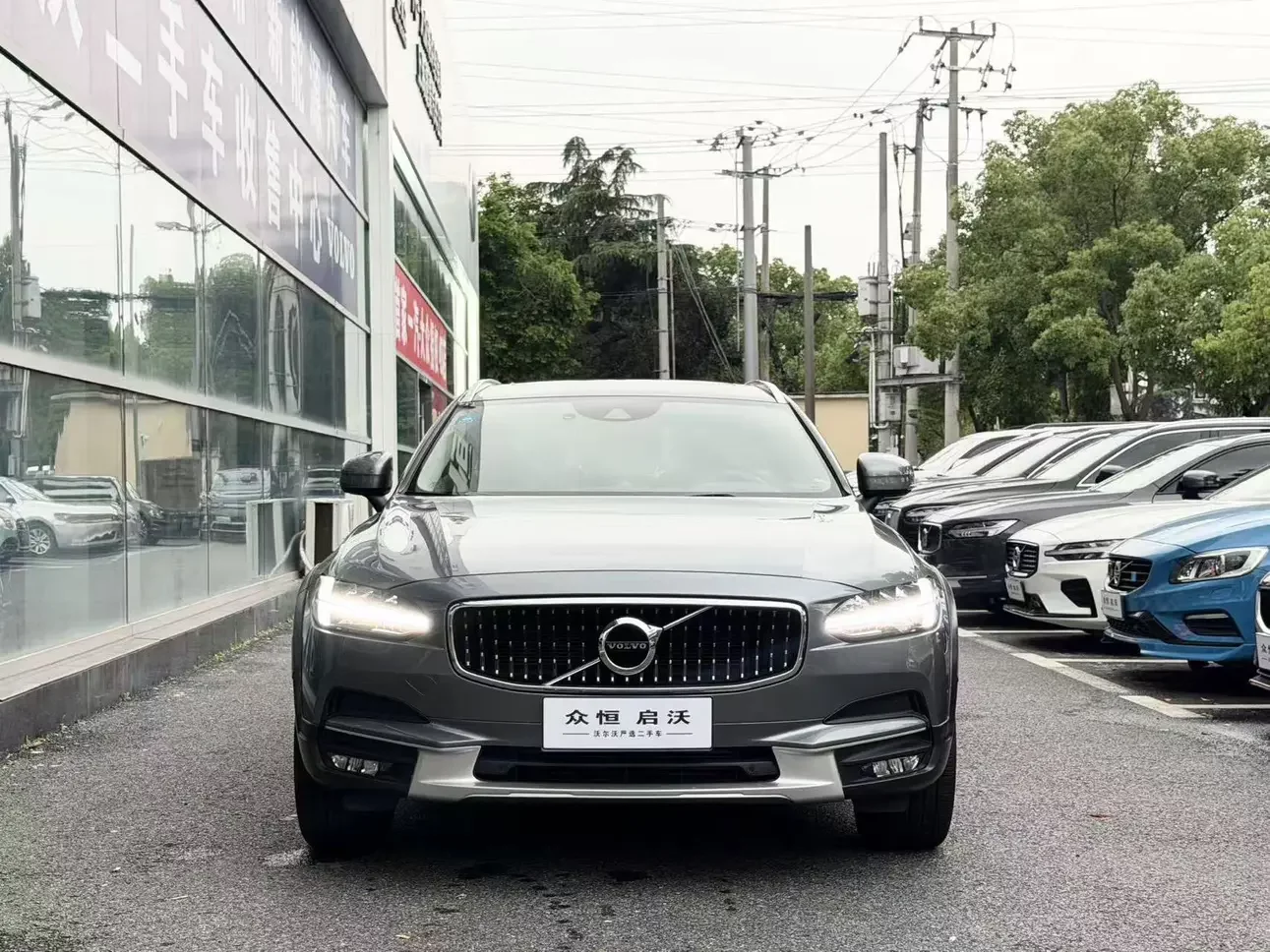 Volvo V90