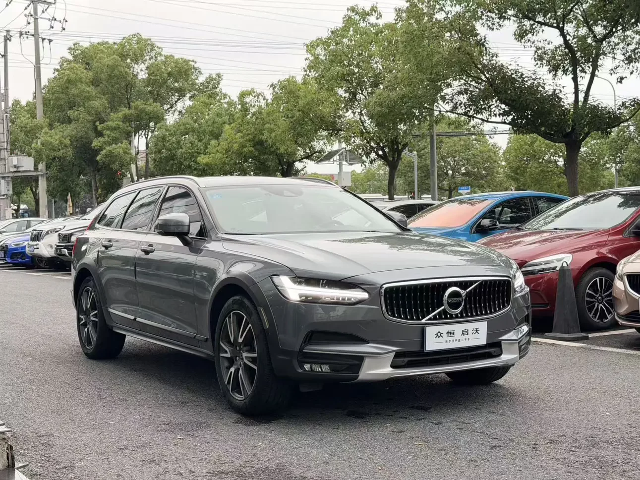 Volvo V90
