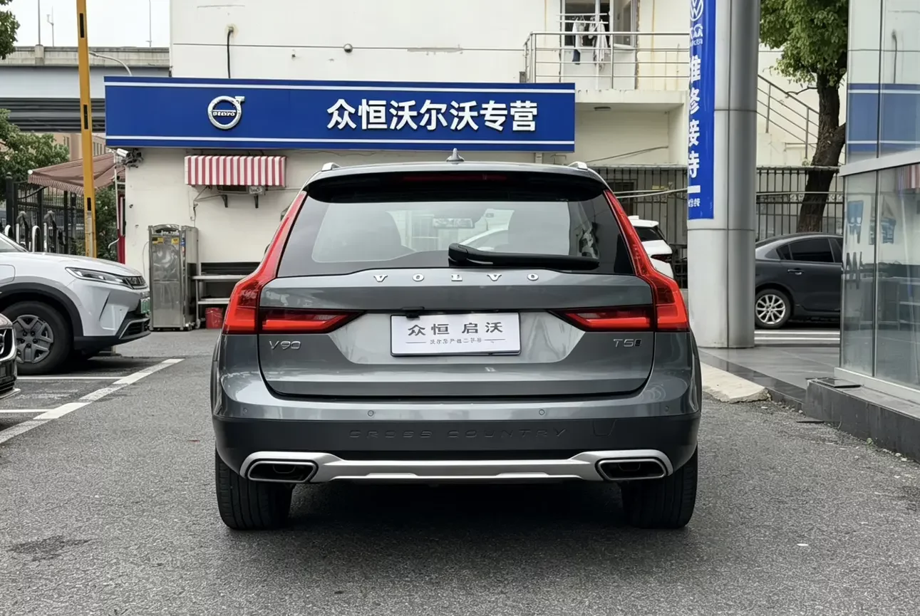 Volvo V90