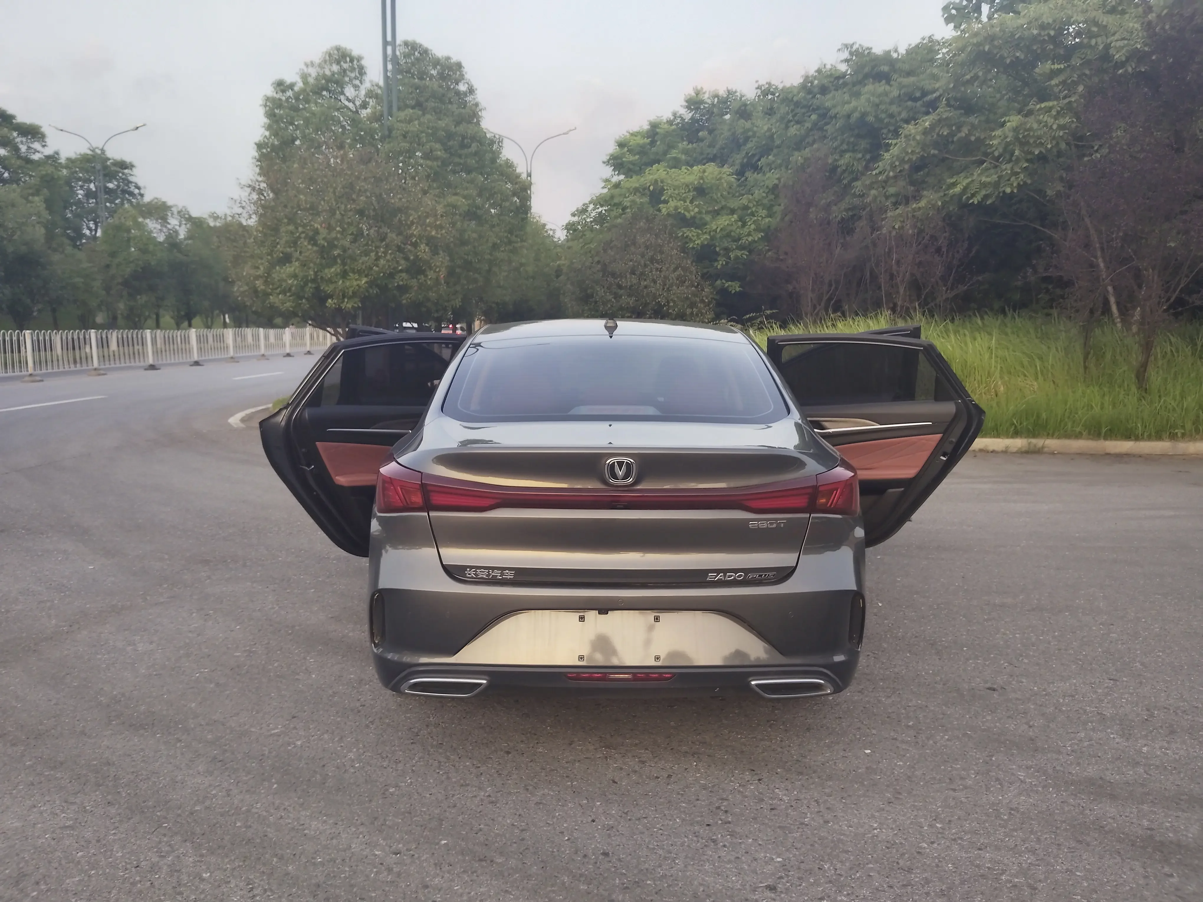 Changan Escape