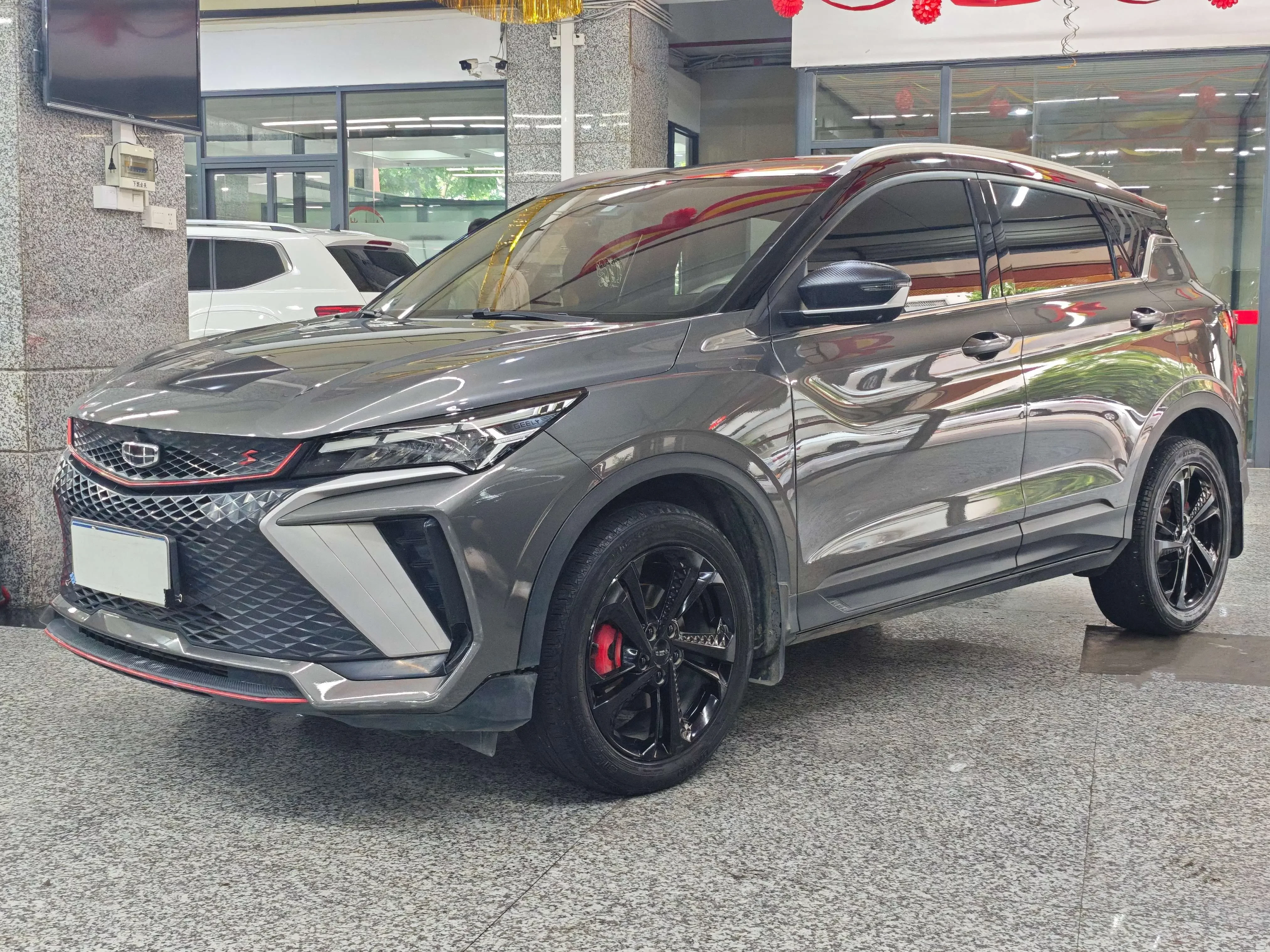 Geely Coolray SX11