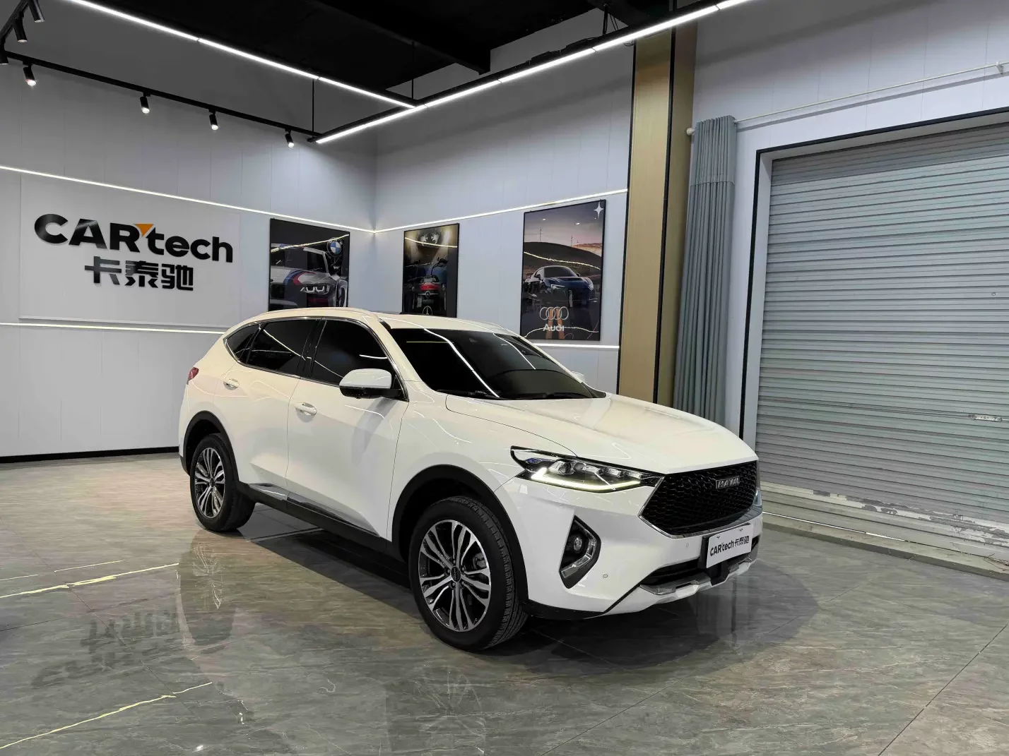 Haval F7