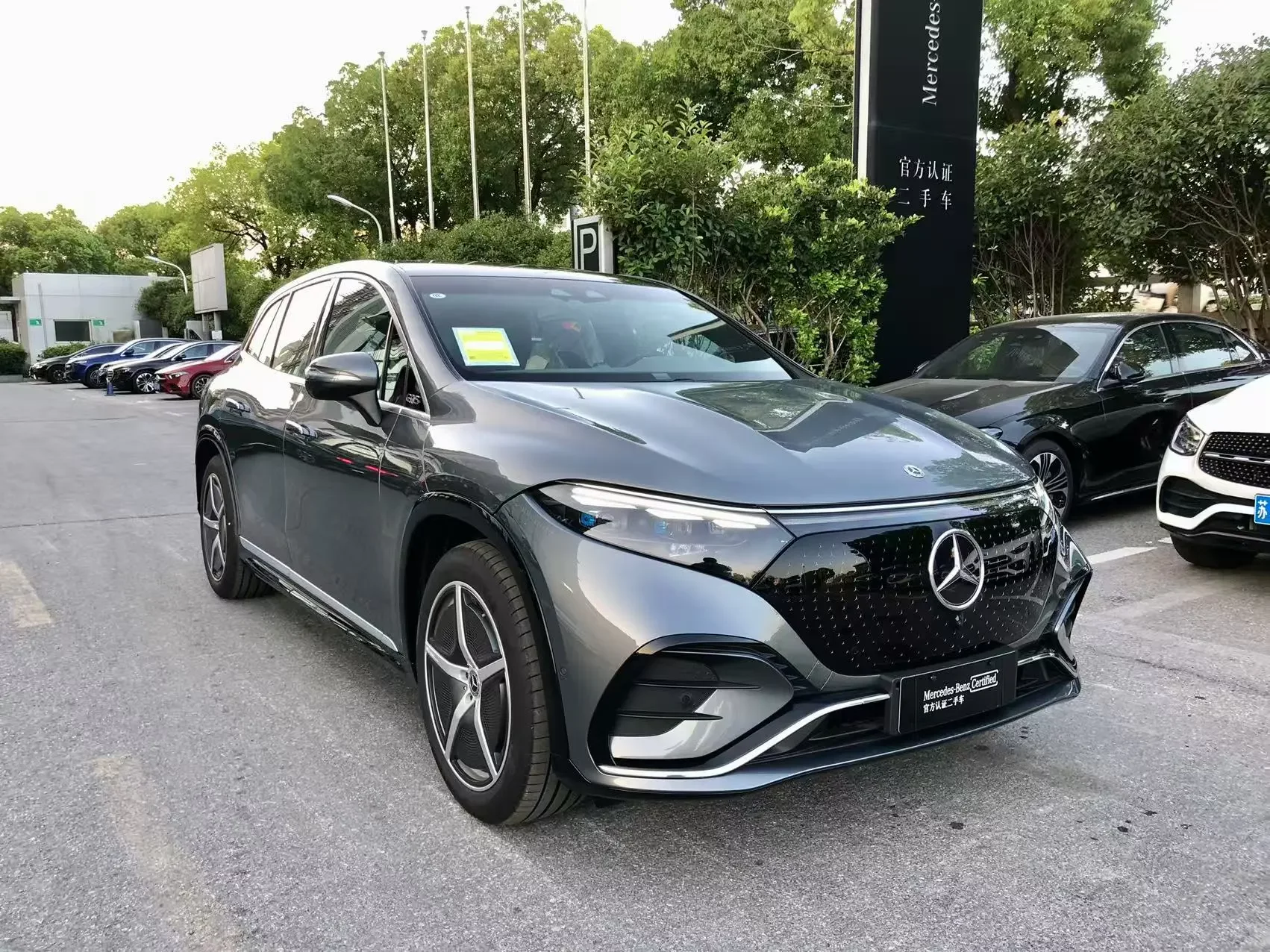 Mercedes-Benz EQS SUV