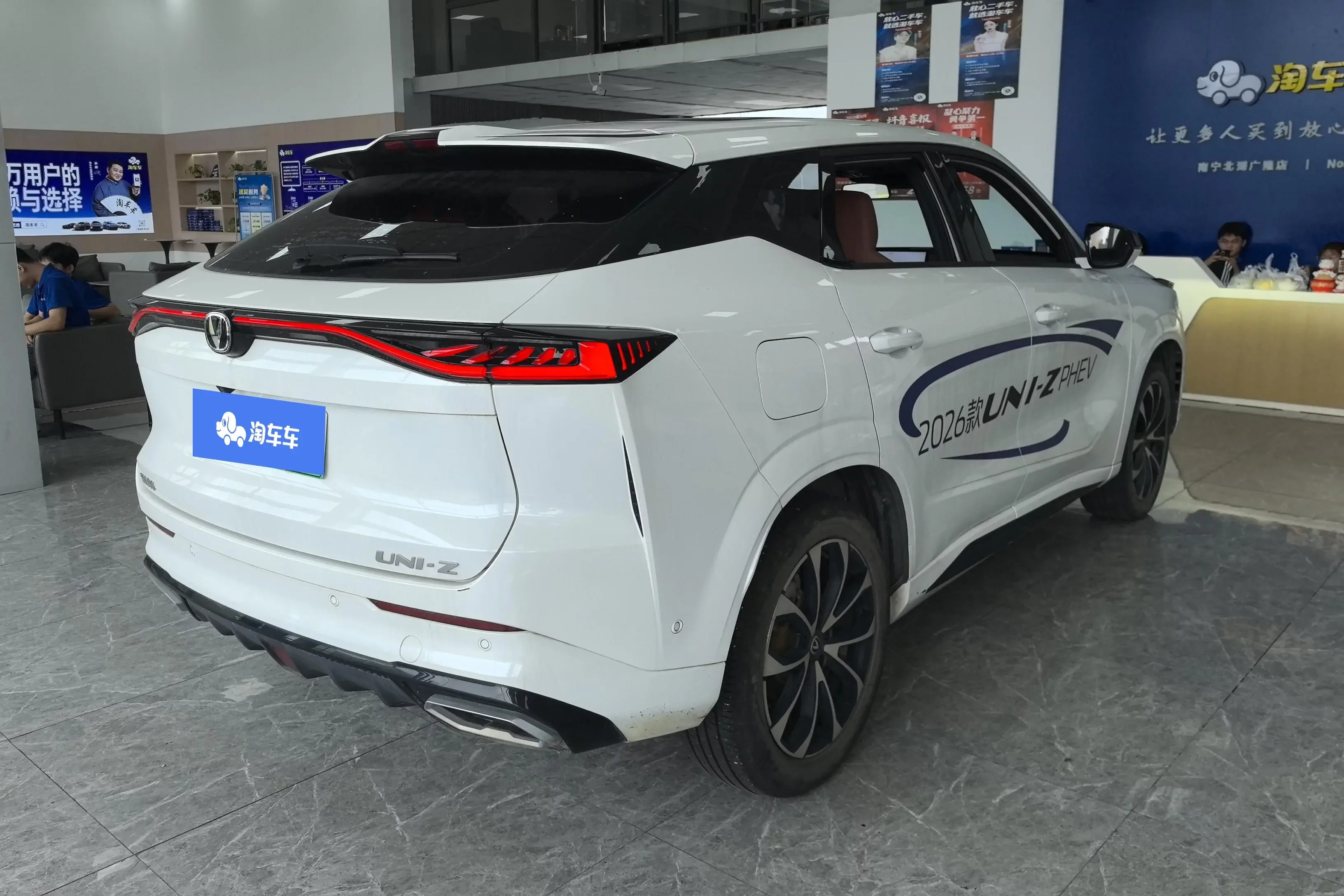 Changan UNI-Z PHEV