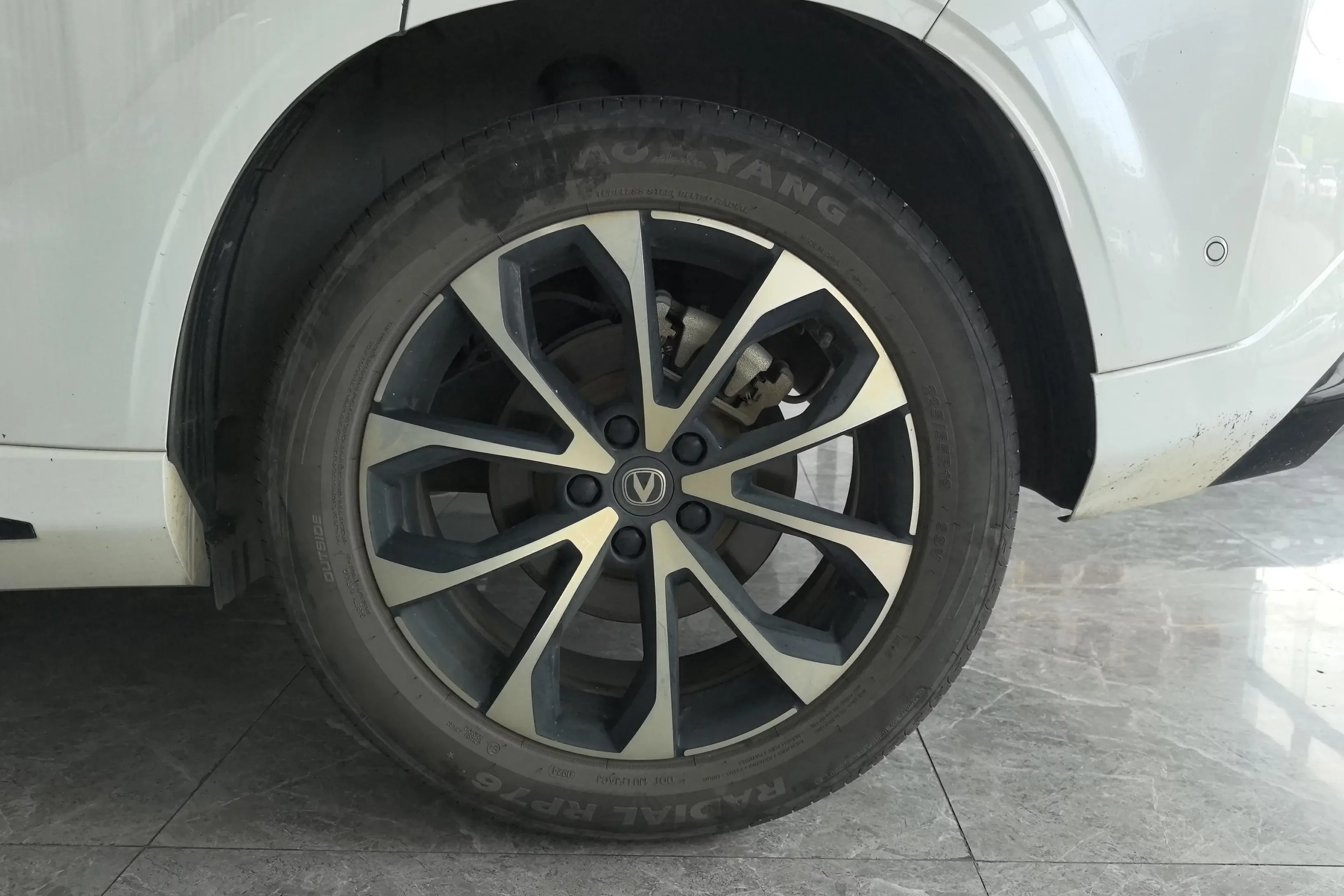 Changan UNI-Z PHEV