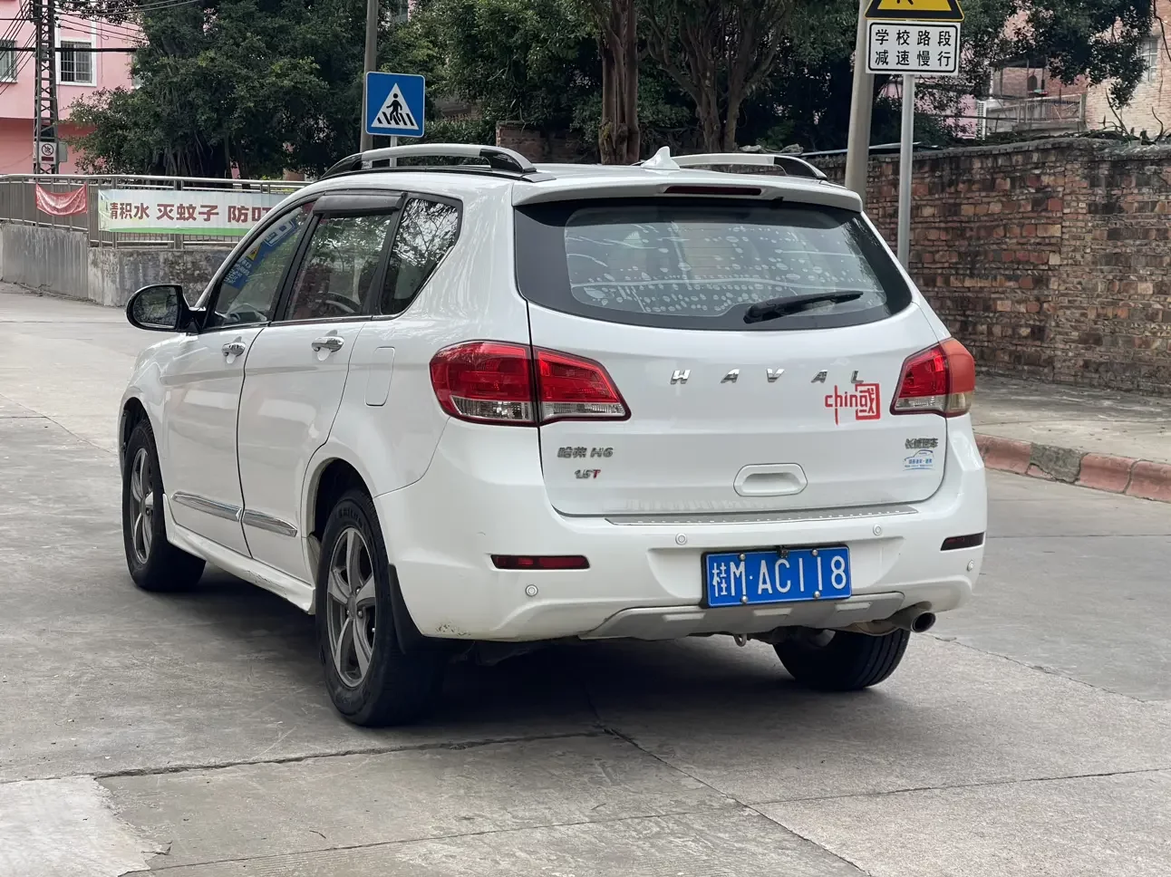 Haval H6