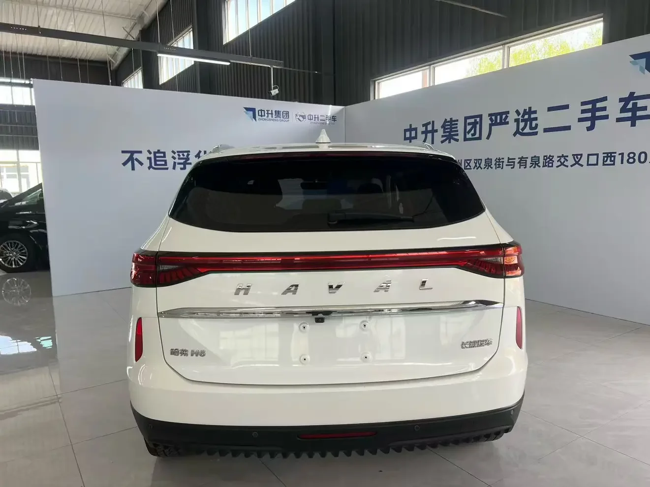 Haval H6