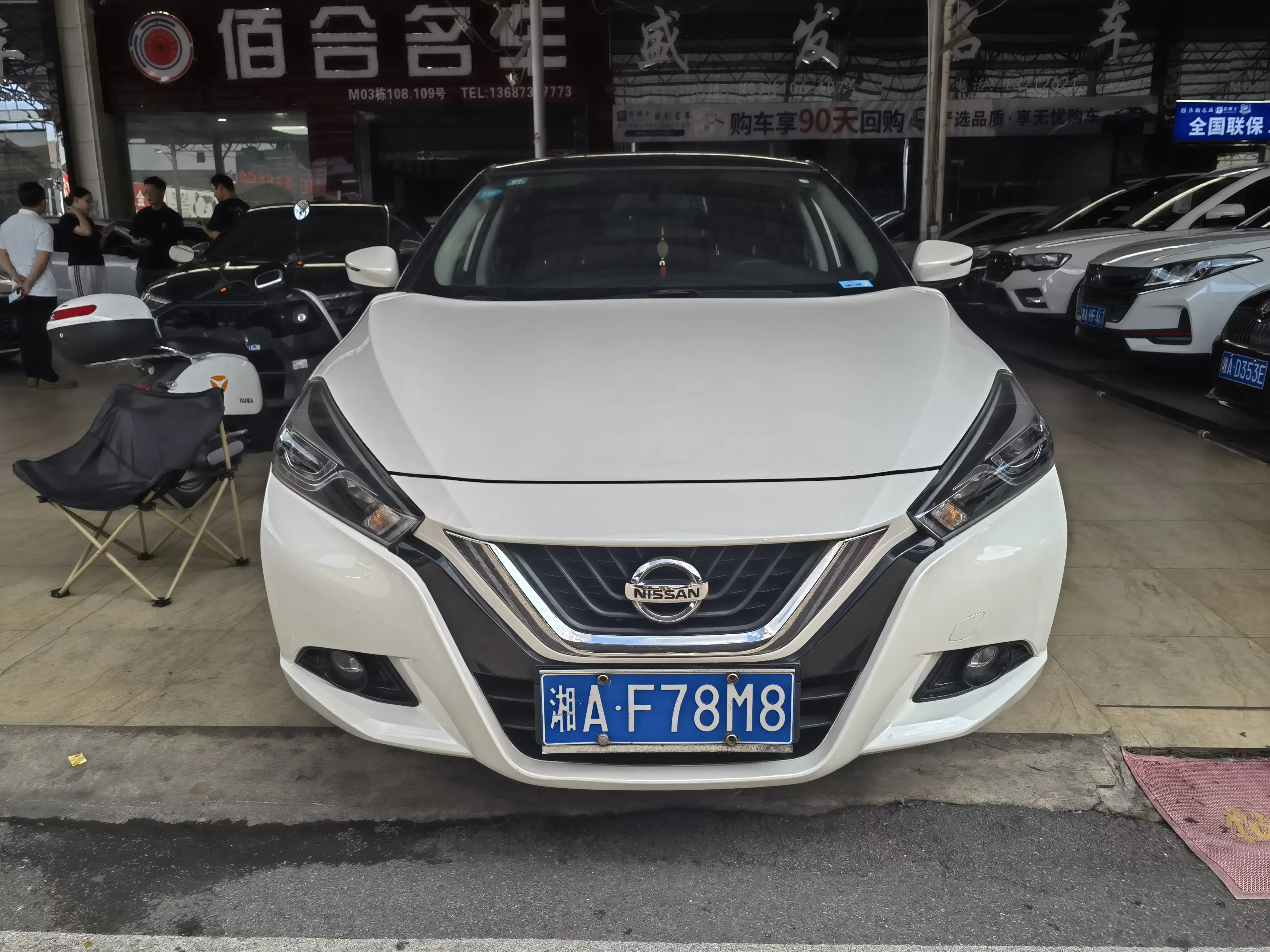 Nissan bluebird
