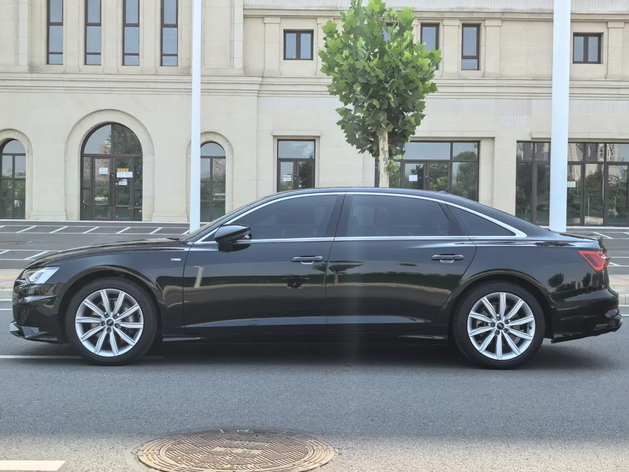 Audi A6L