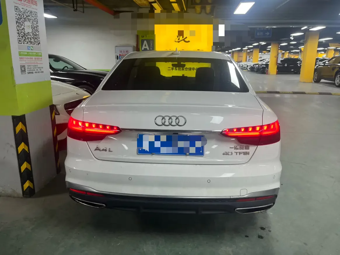 Audi A4L