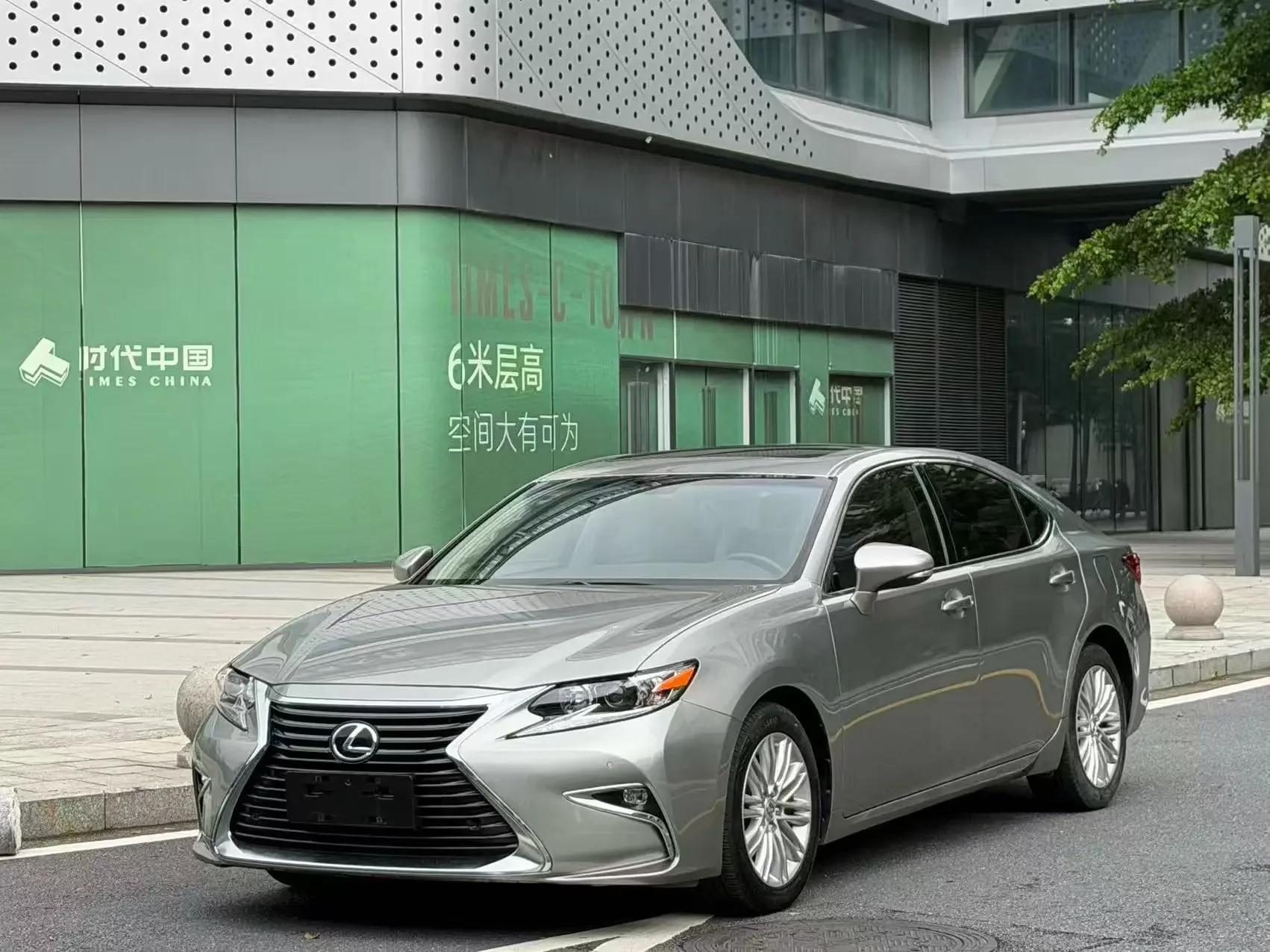 Lexus ES