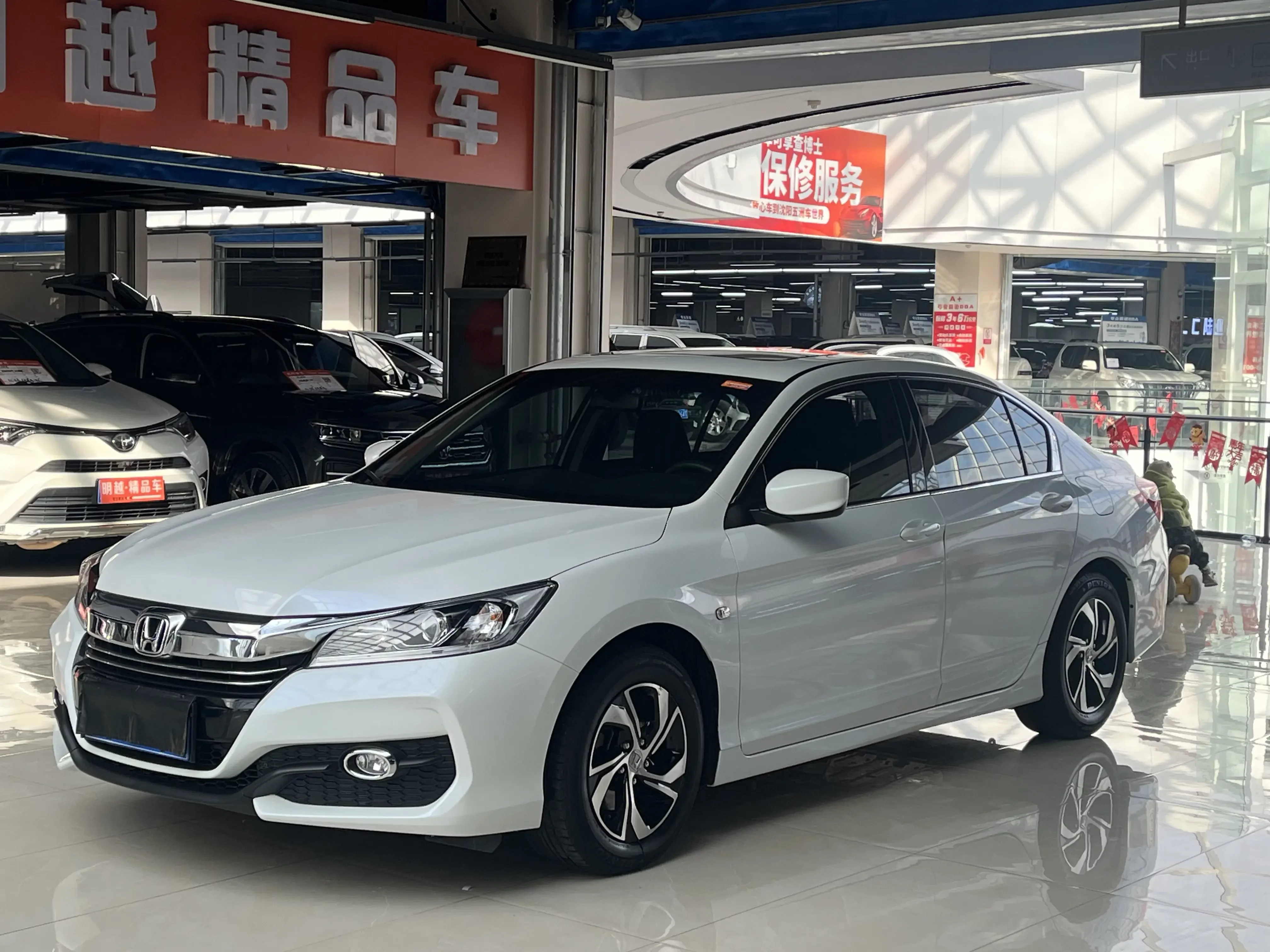 Honda Accord