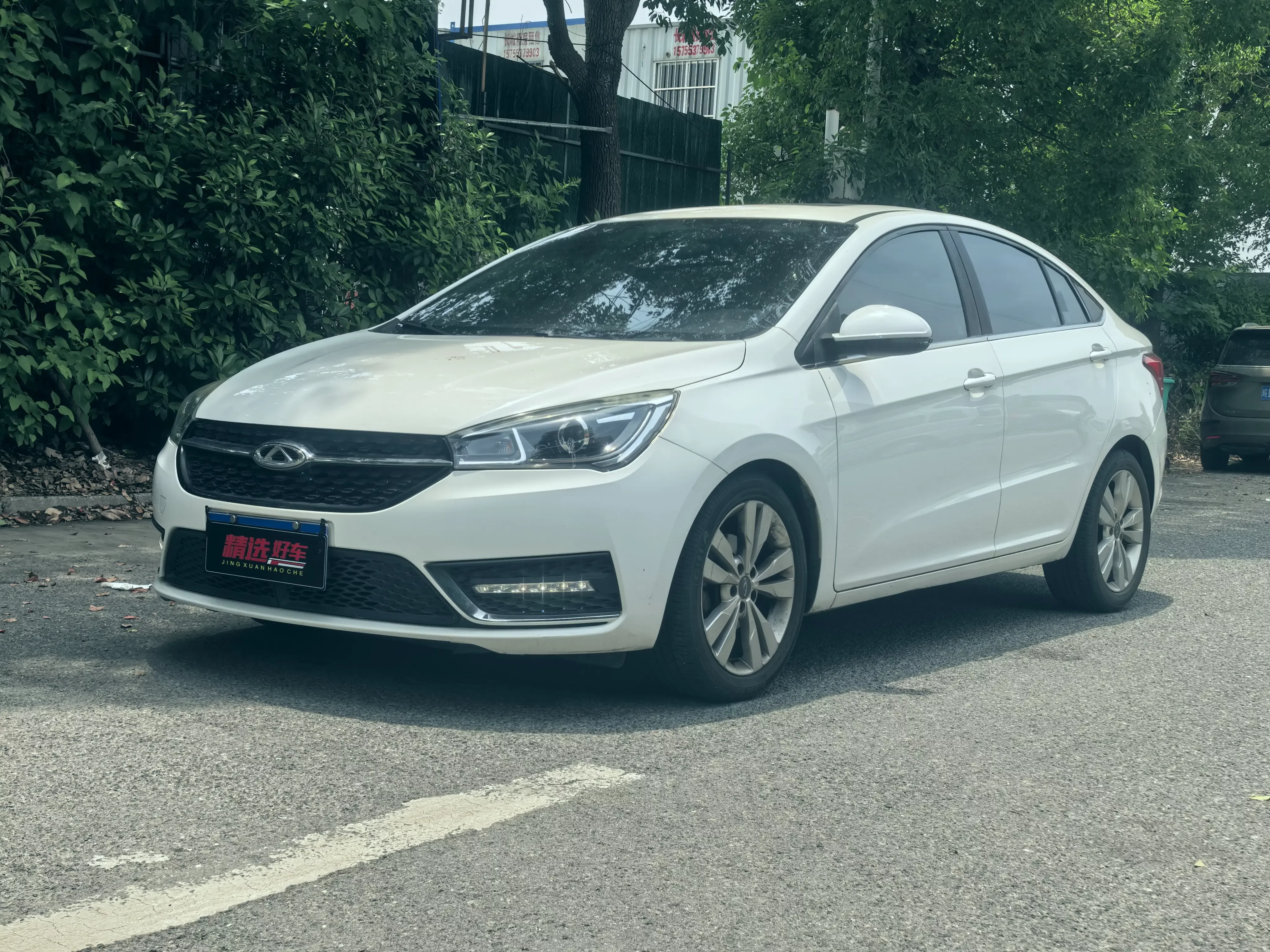 Chery Arrizo 5