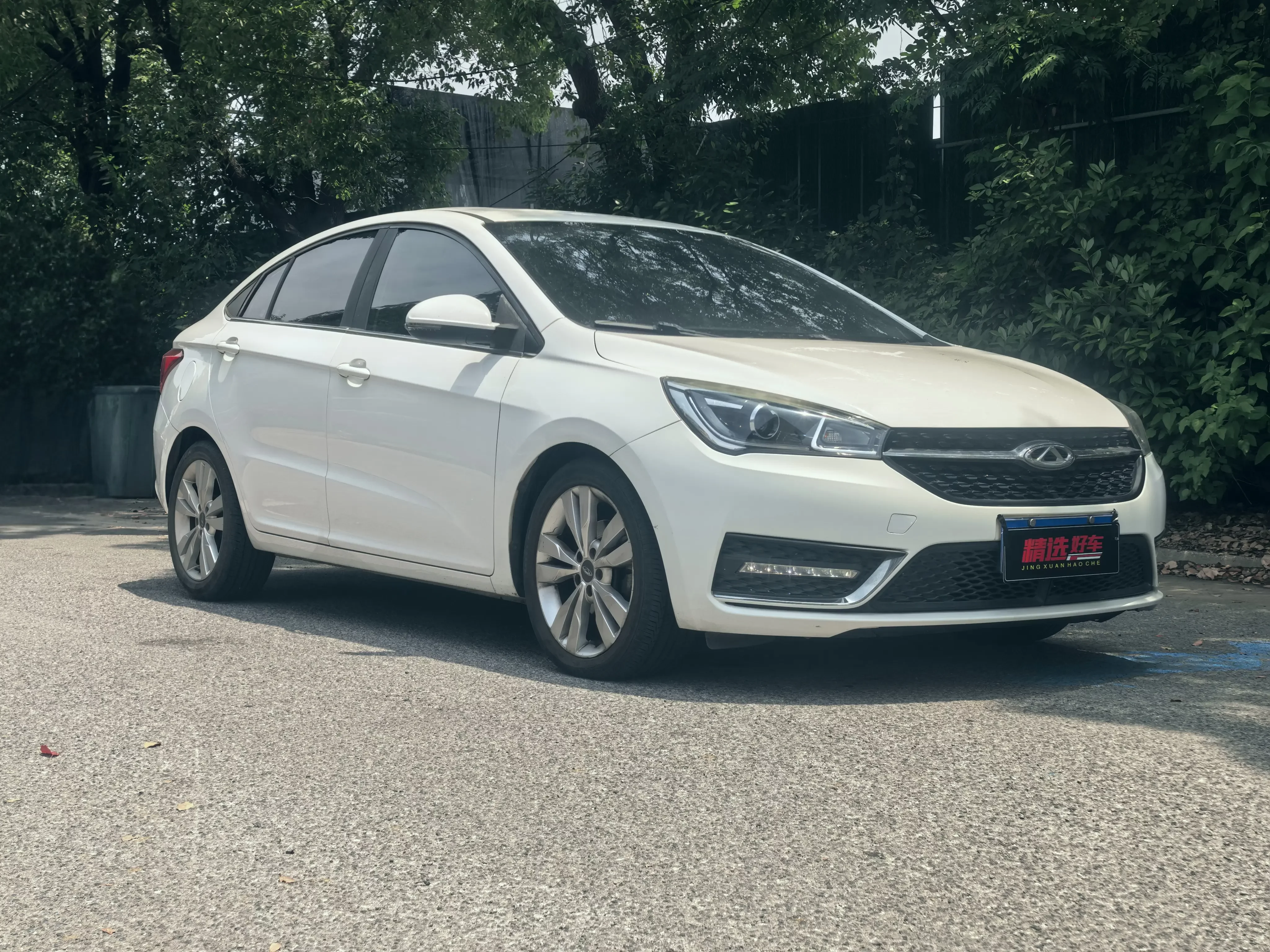 Chery Arrizo 5