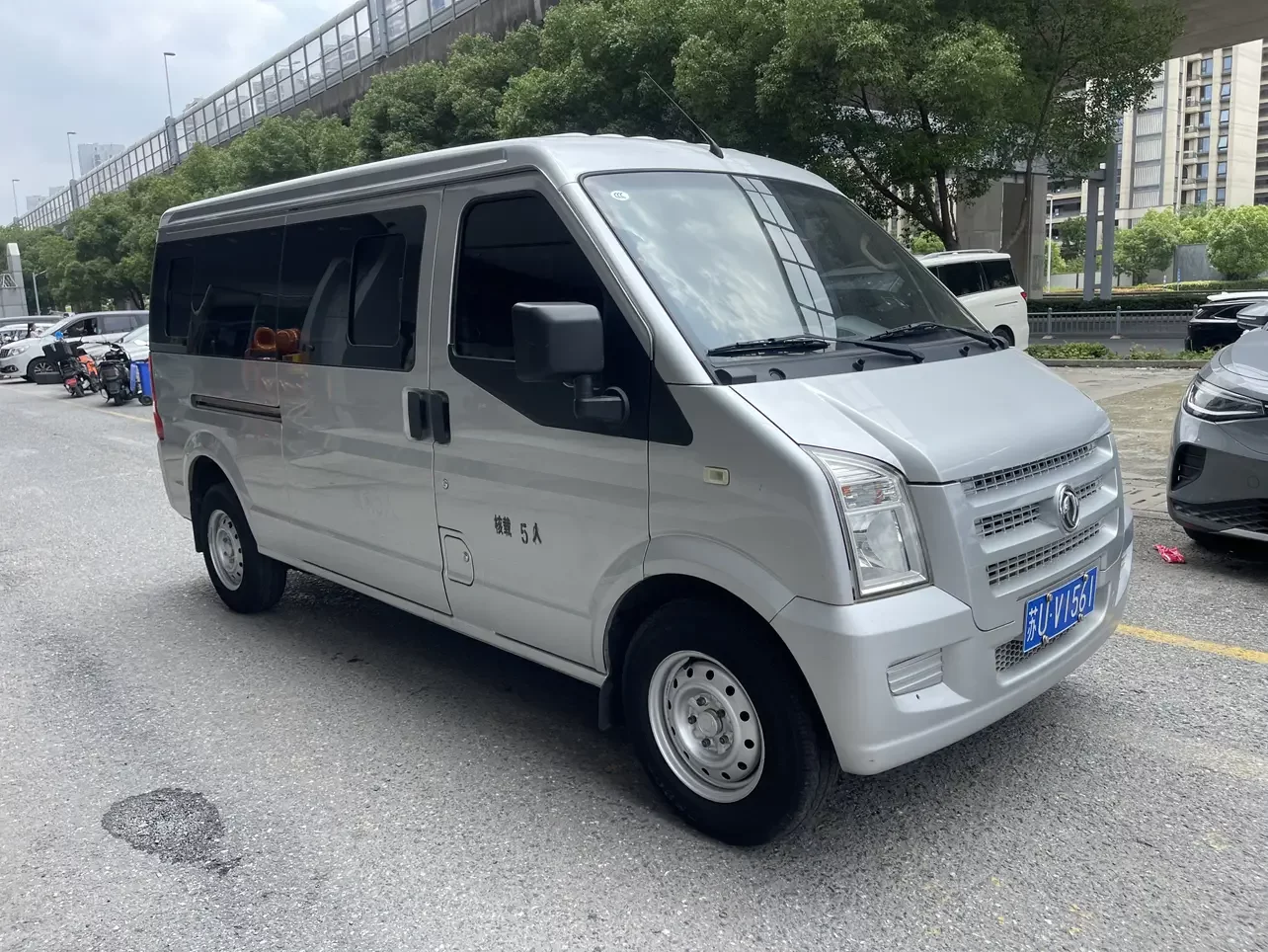 Dongfeng Xiaokang C36