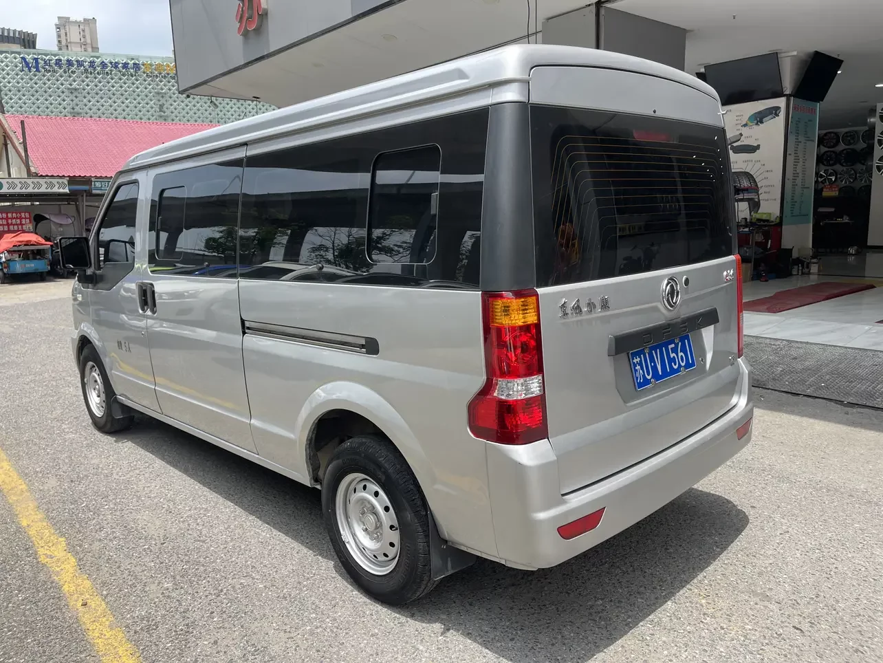 Dongfeng Xiaokang C36