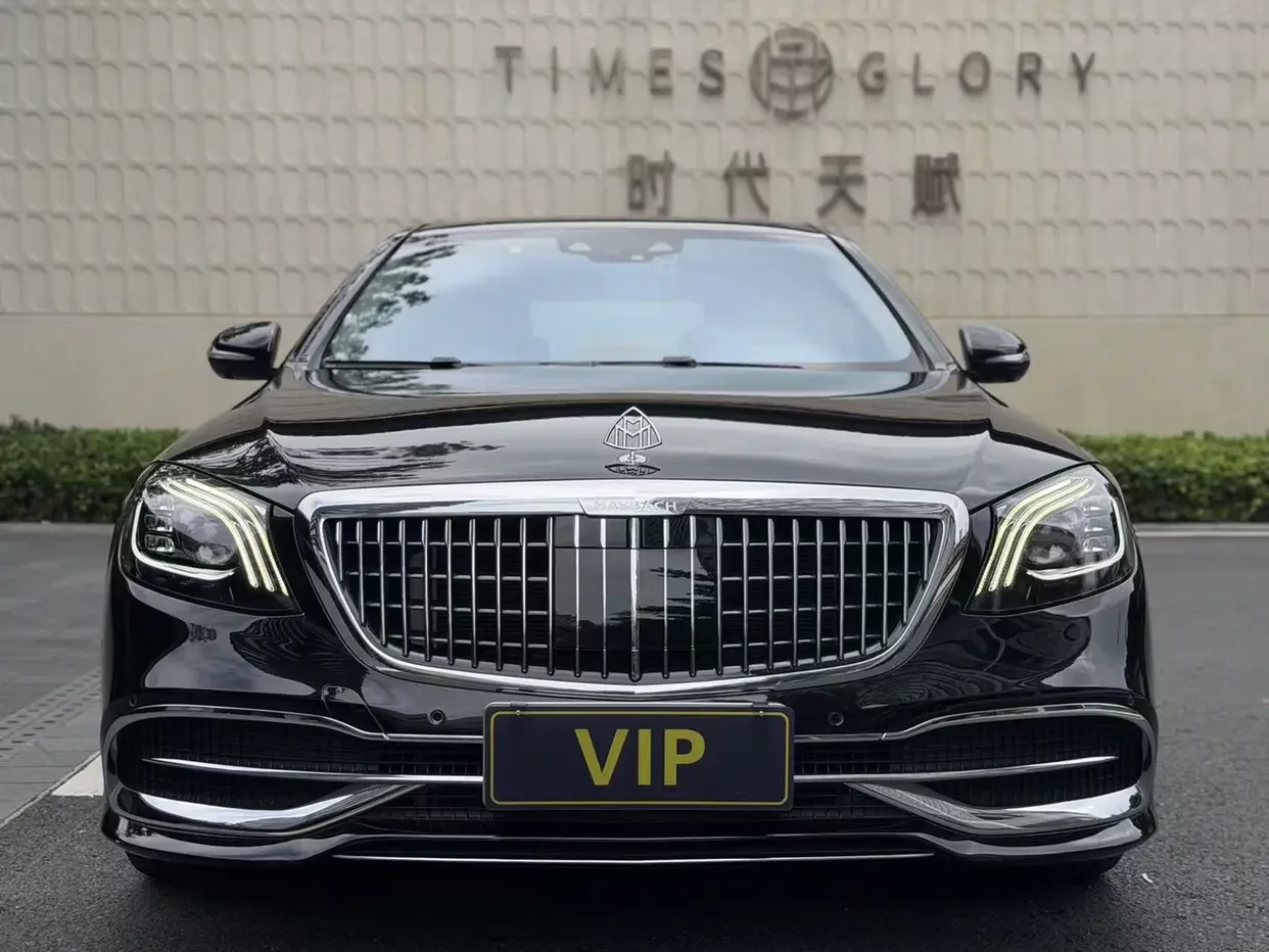 Mercedes-Benz Maybach S-Class