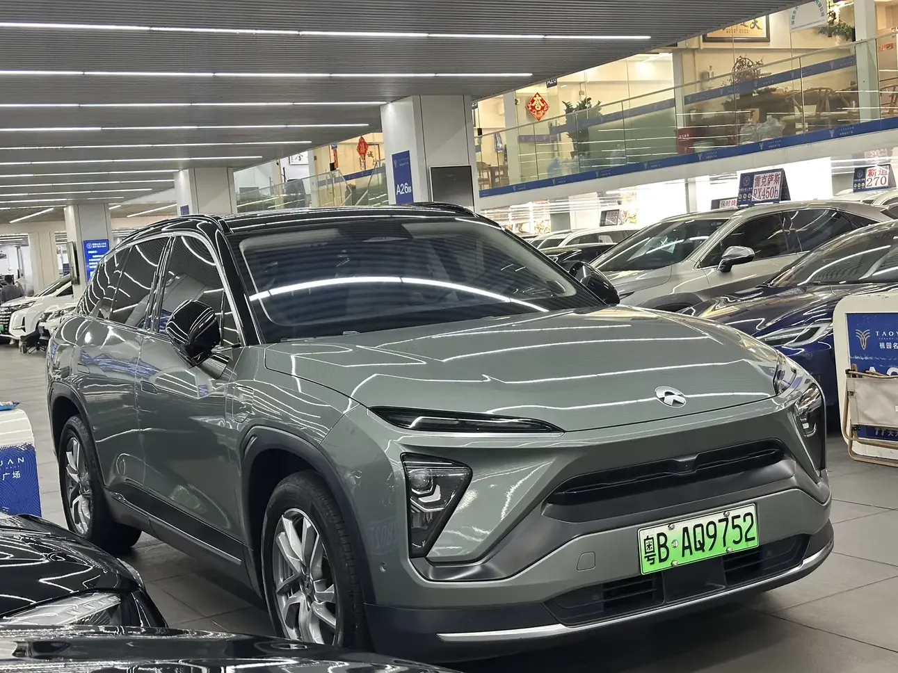 NIO ES6