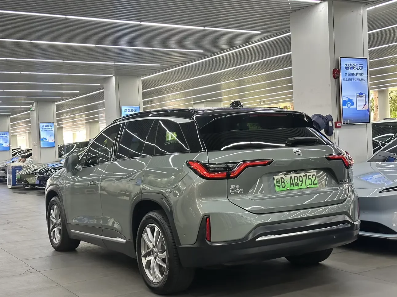 NIO ES6