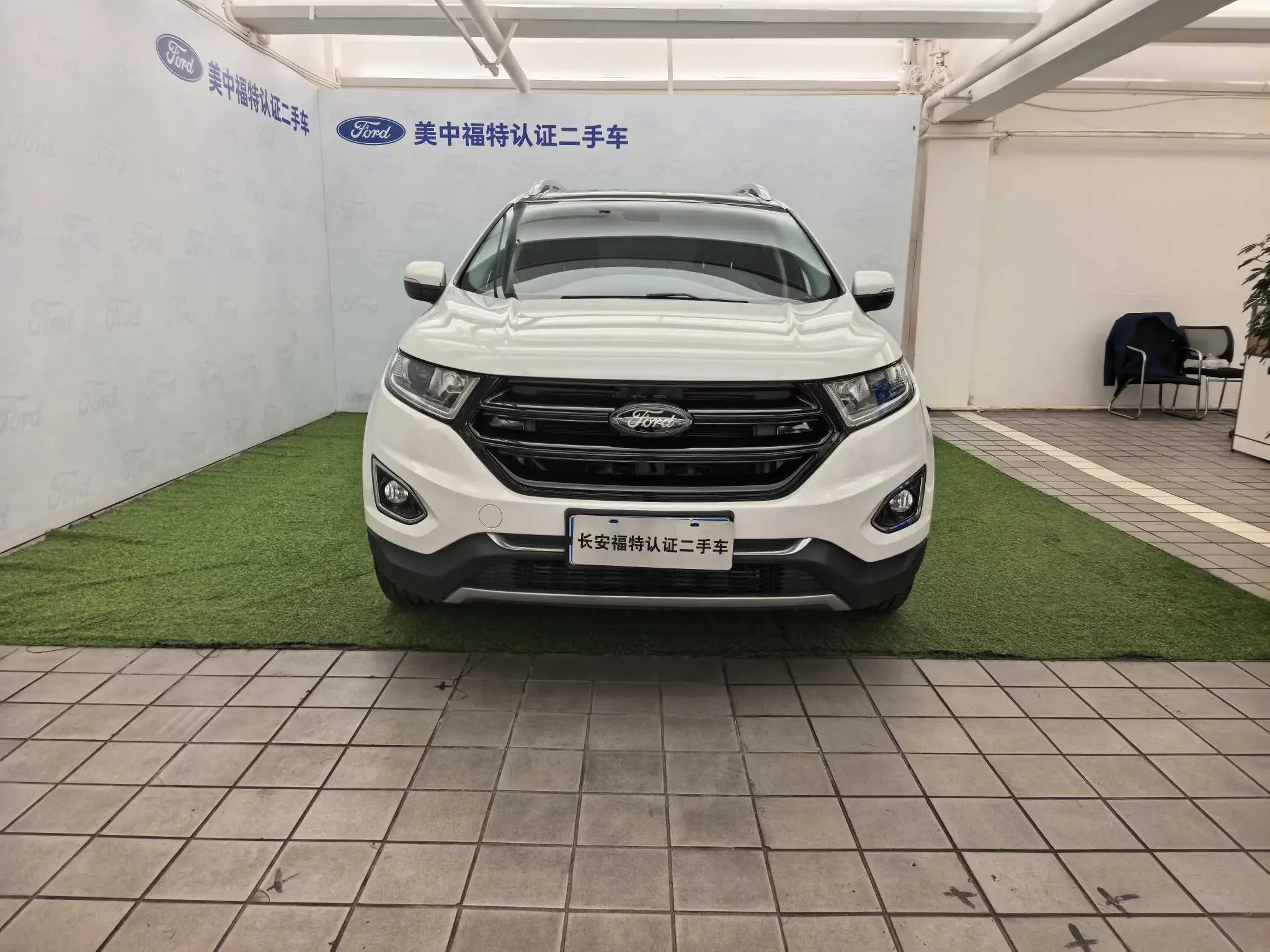 Ford sharp boundary