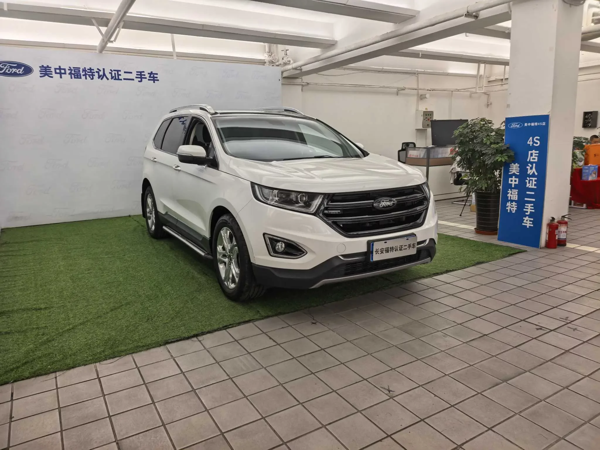 Ford sharp boundary