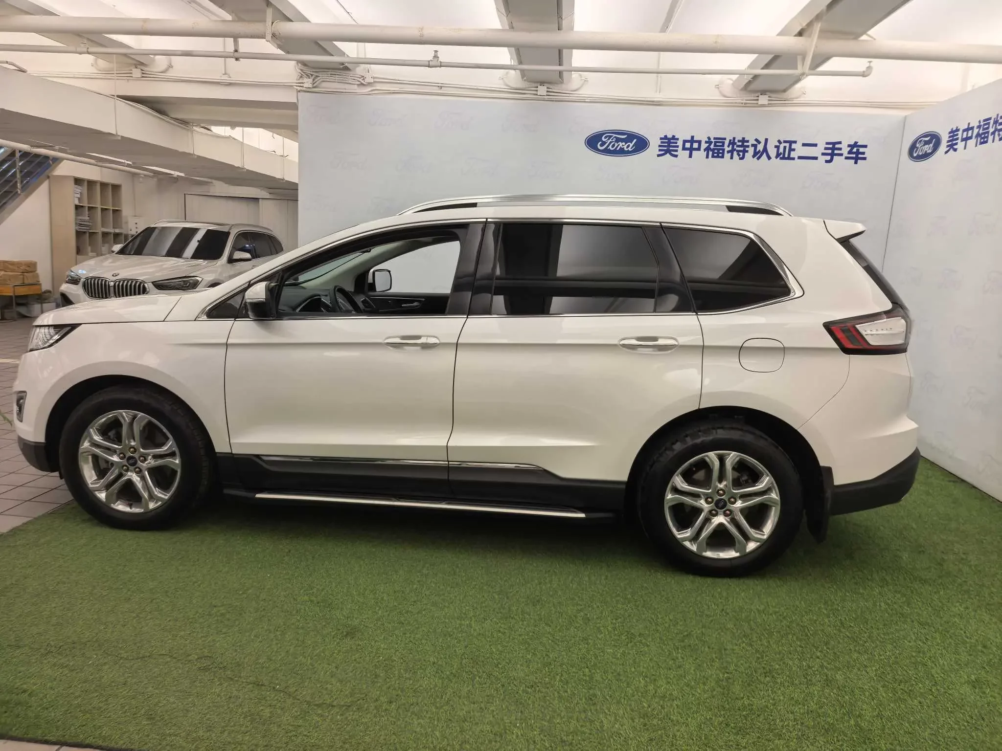 Ford sharp boundary