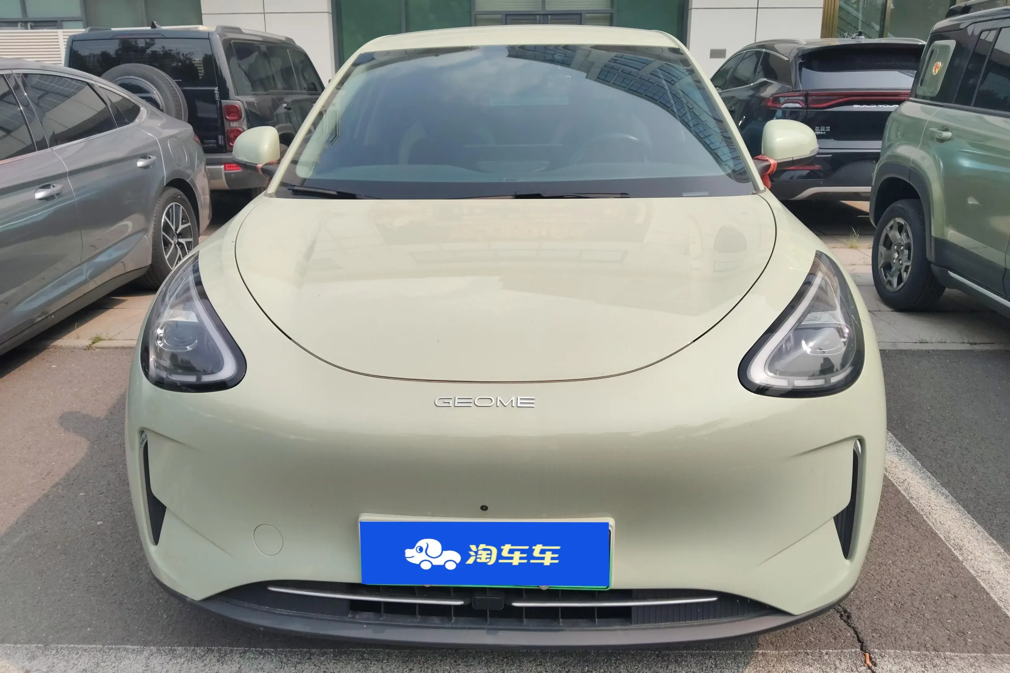 Geely Star Wish