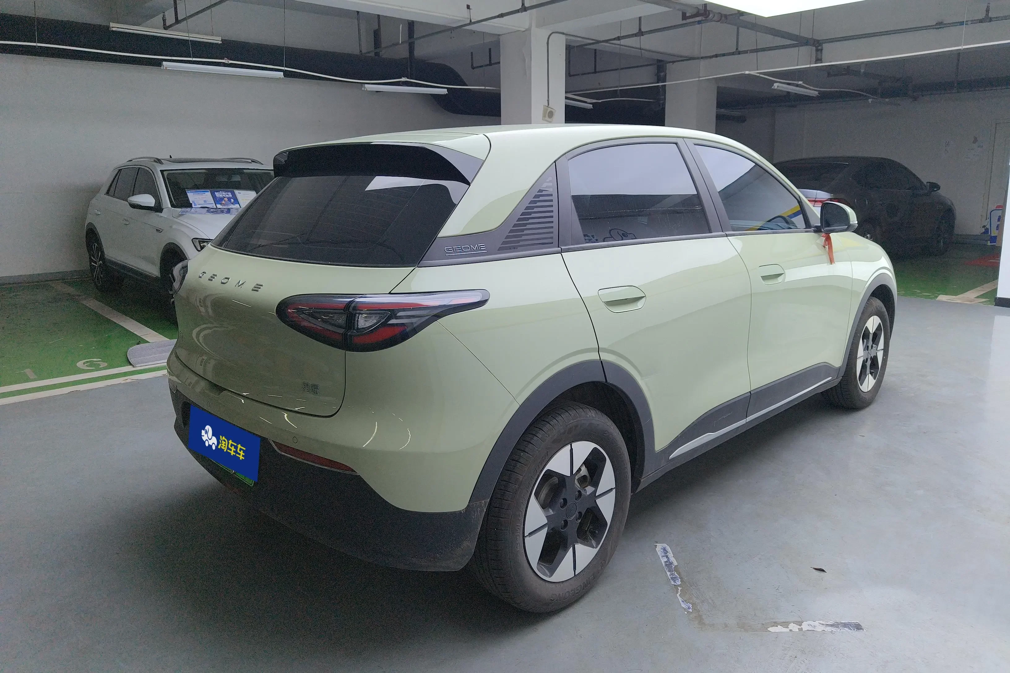 Geely Star Wish
