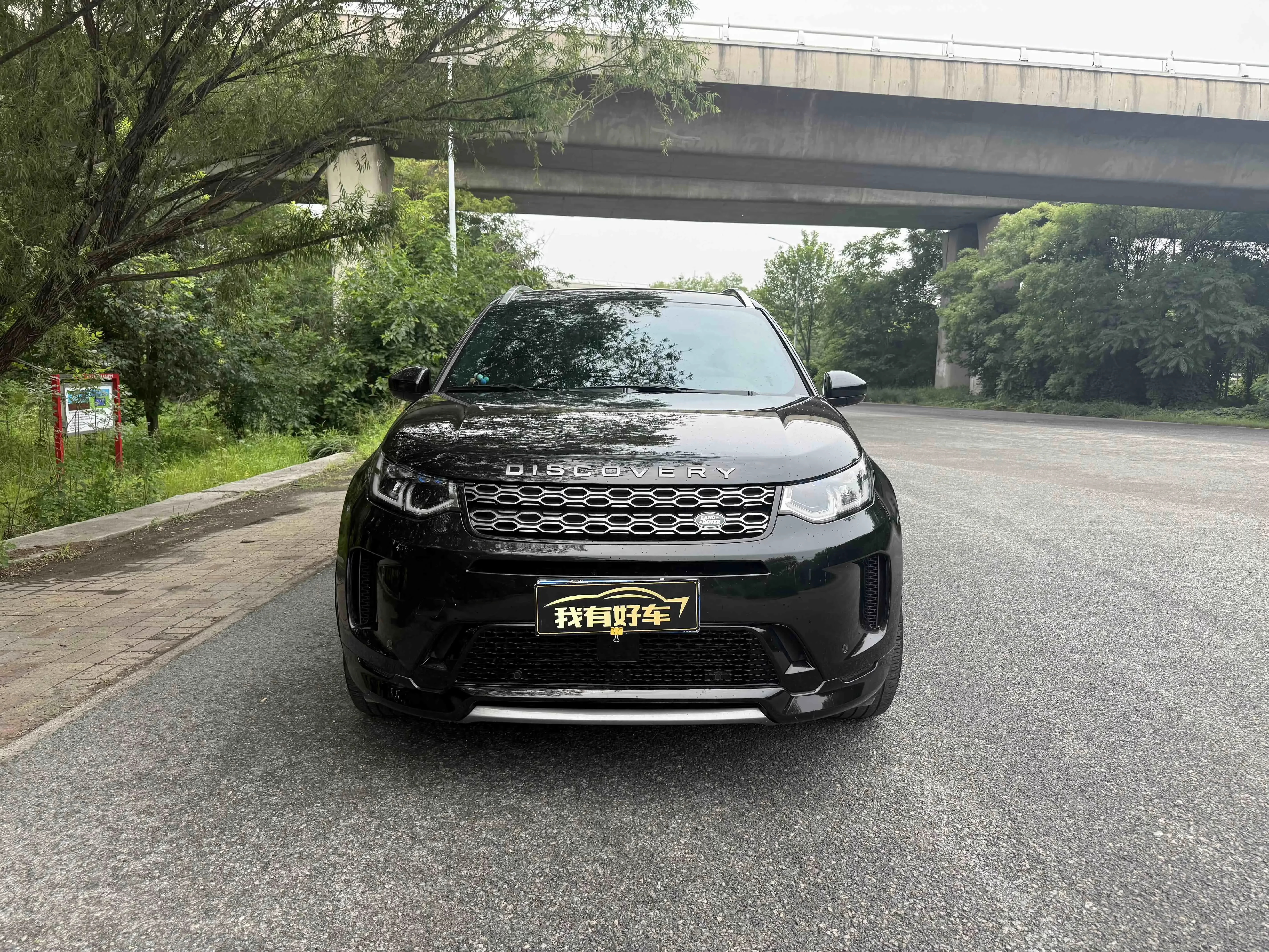 Land Rover Discover Sports  из Китая