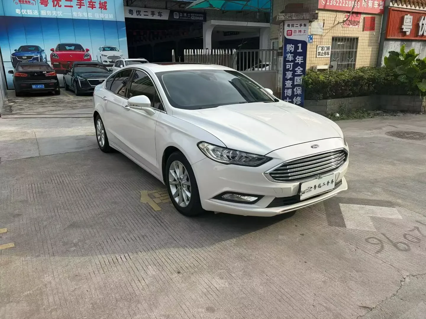 Ford Mondeo
