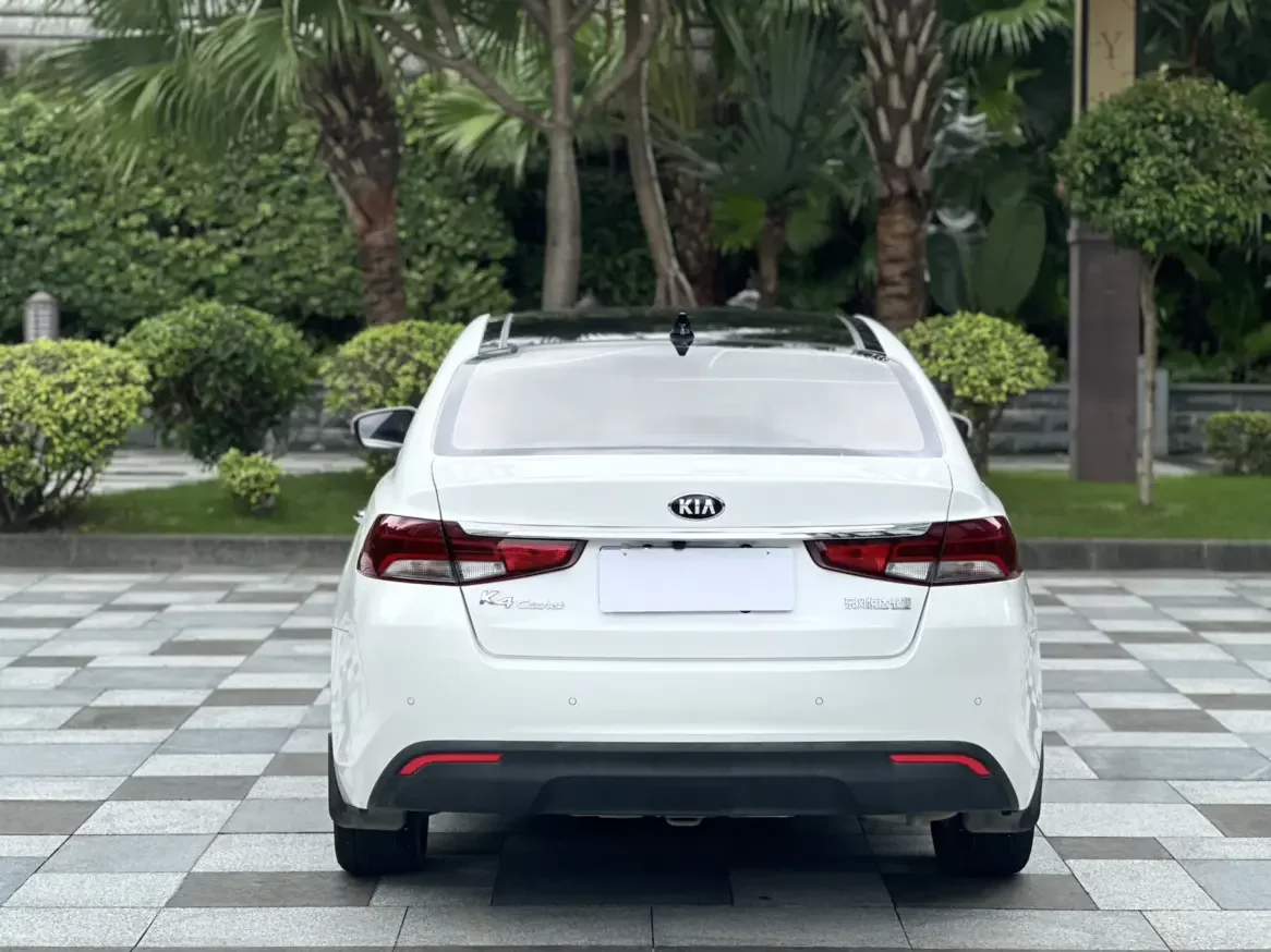 Kia Kaishen