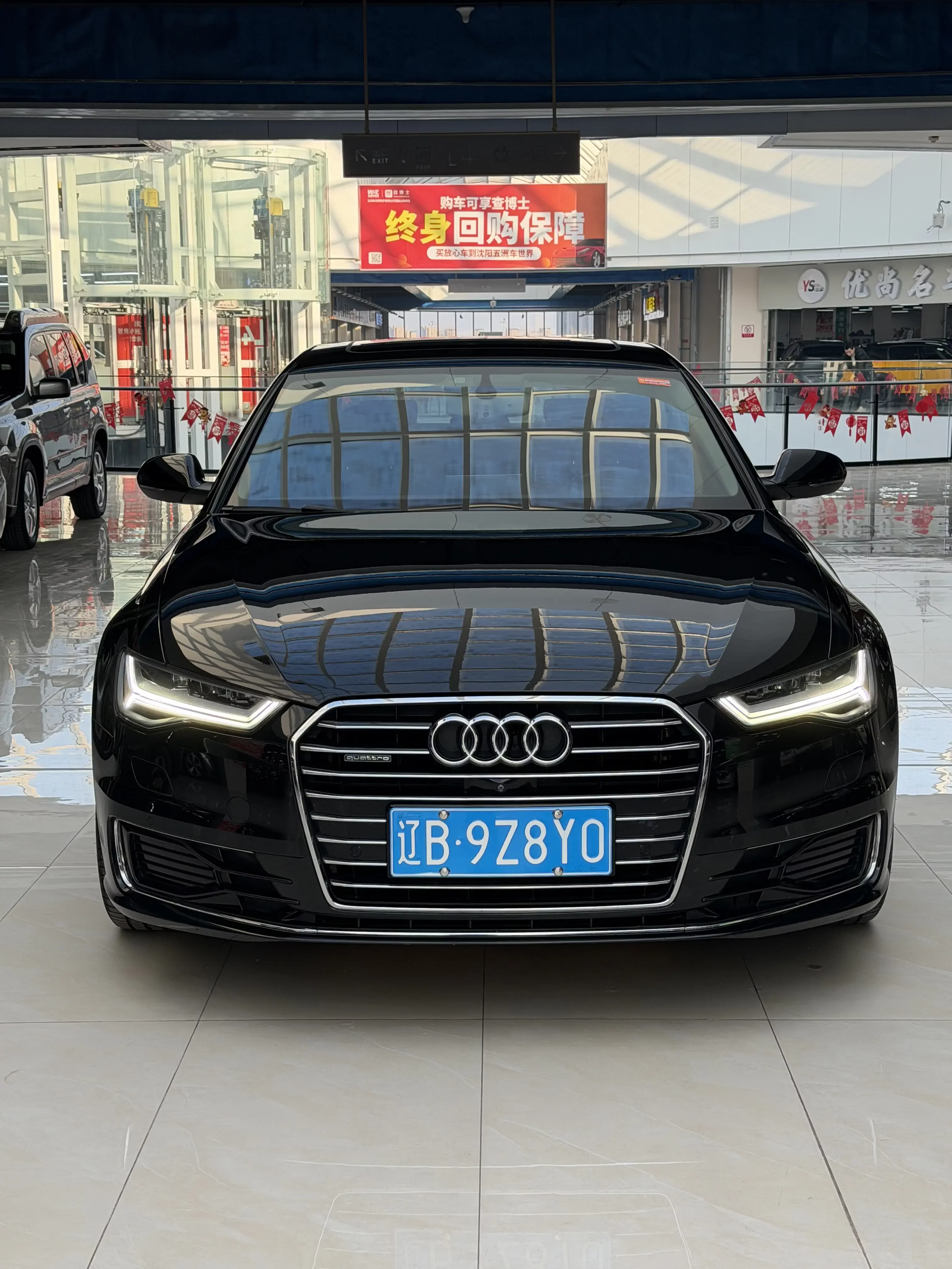 Audi A6L