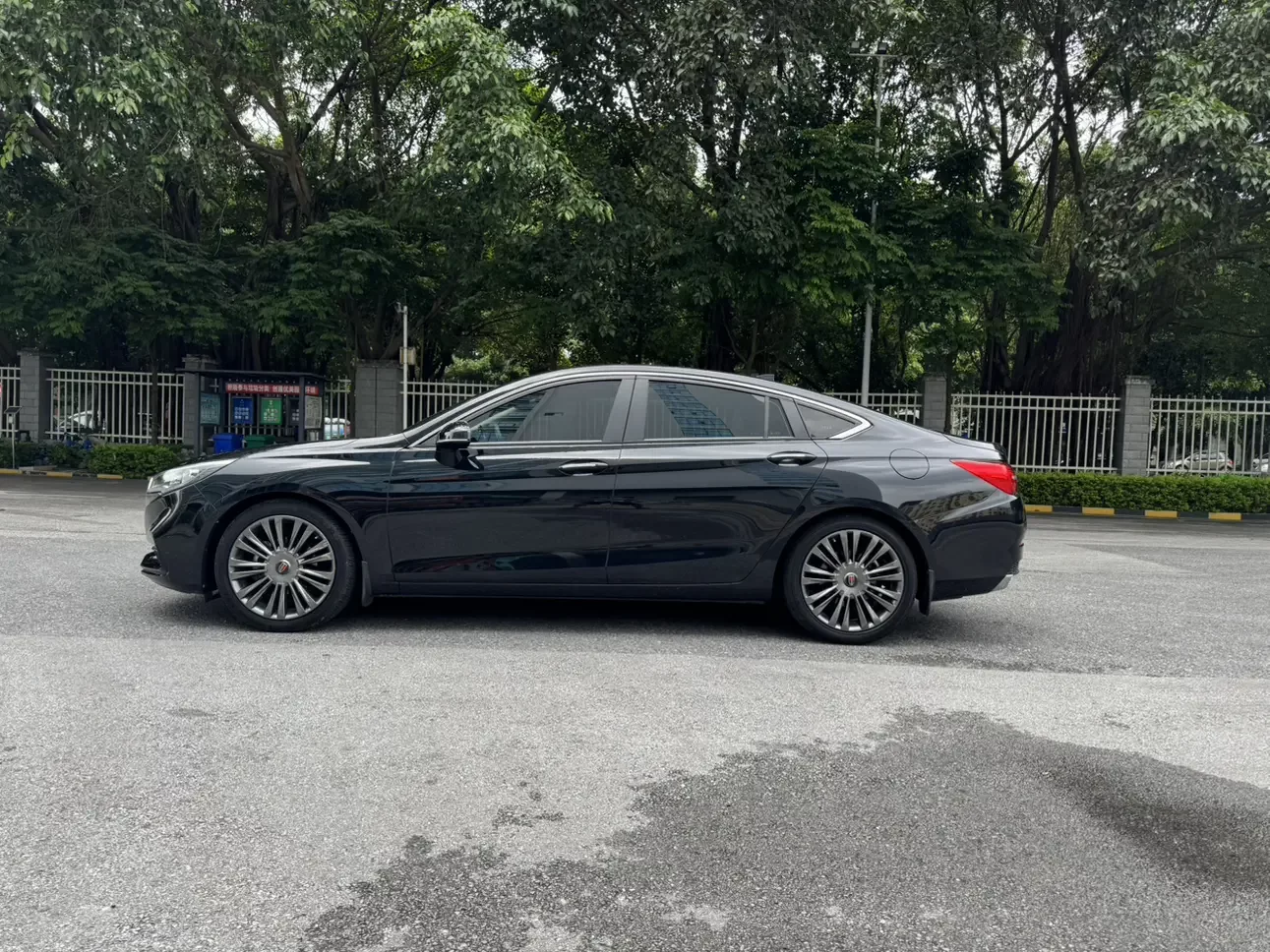 Hongqi H5 classic