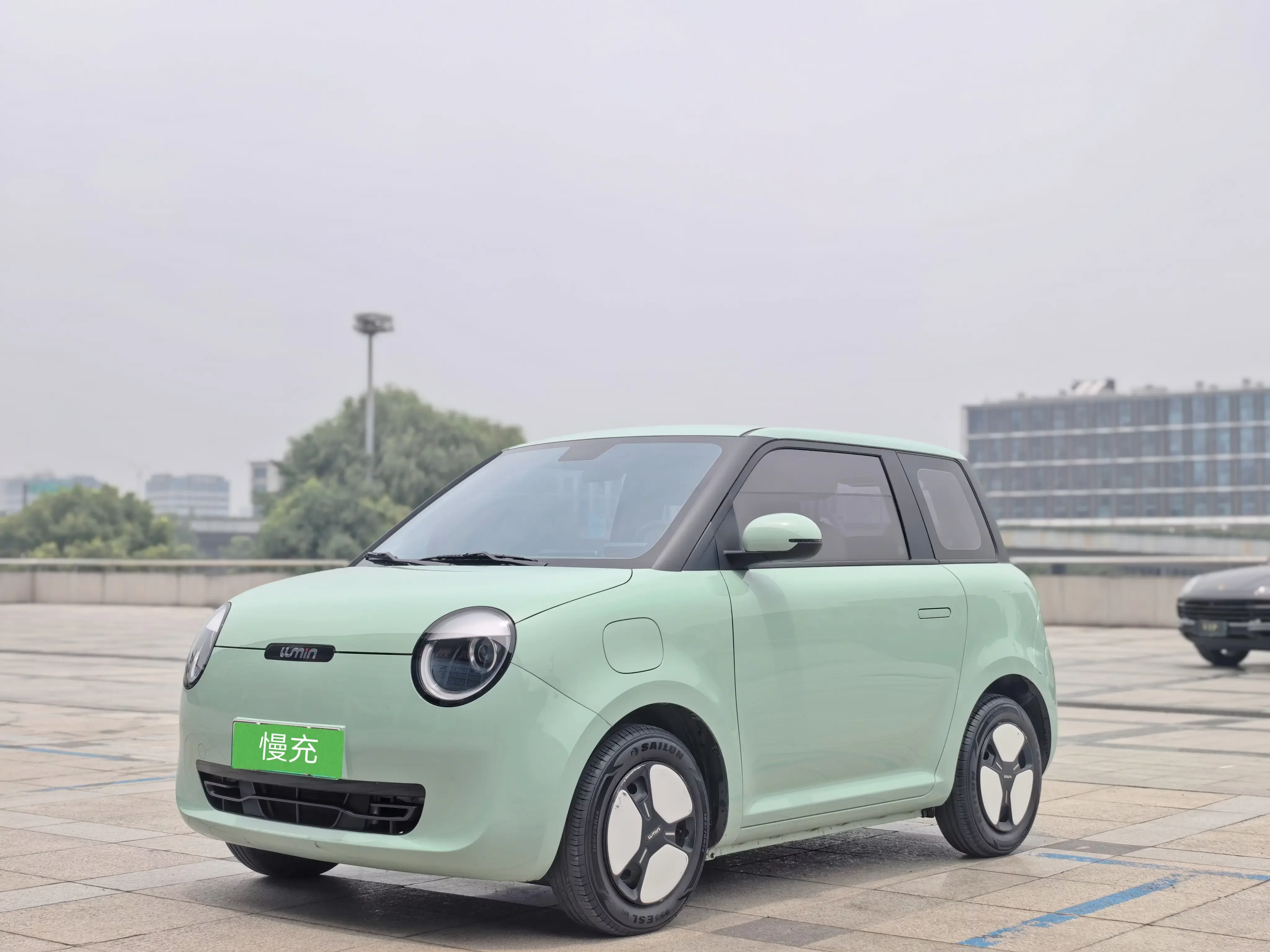 Changan Lumin