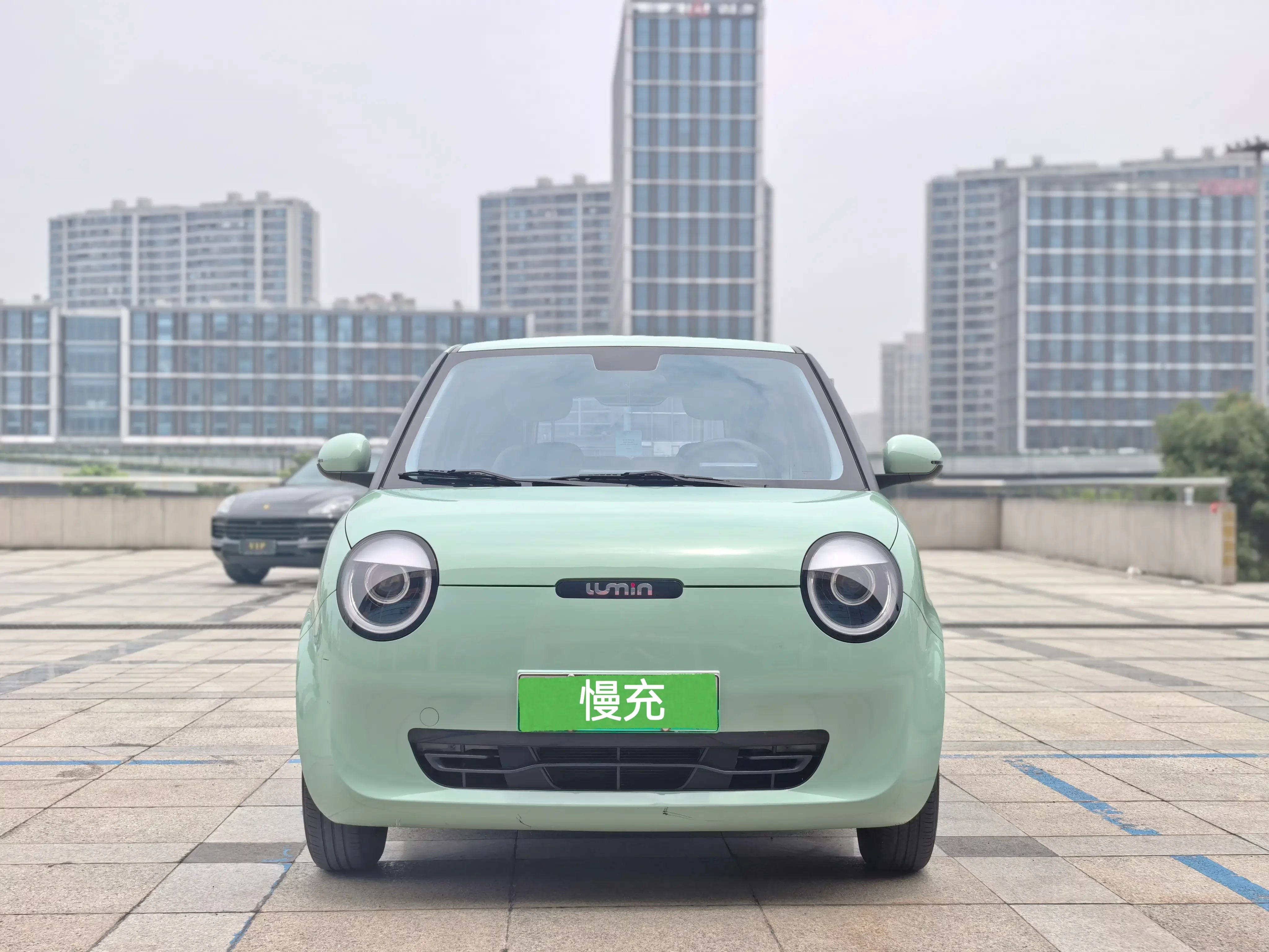Changan Lumin