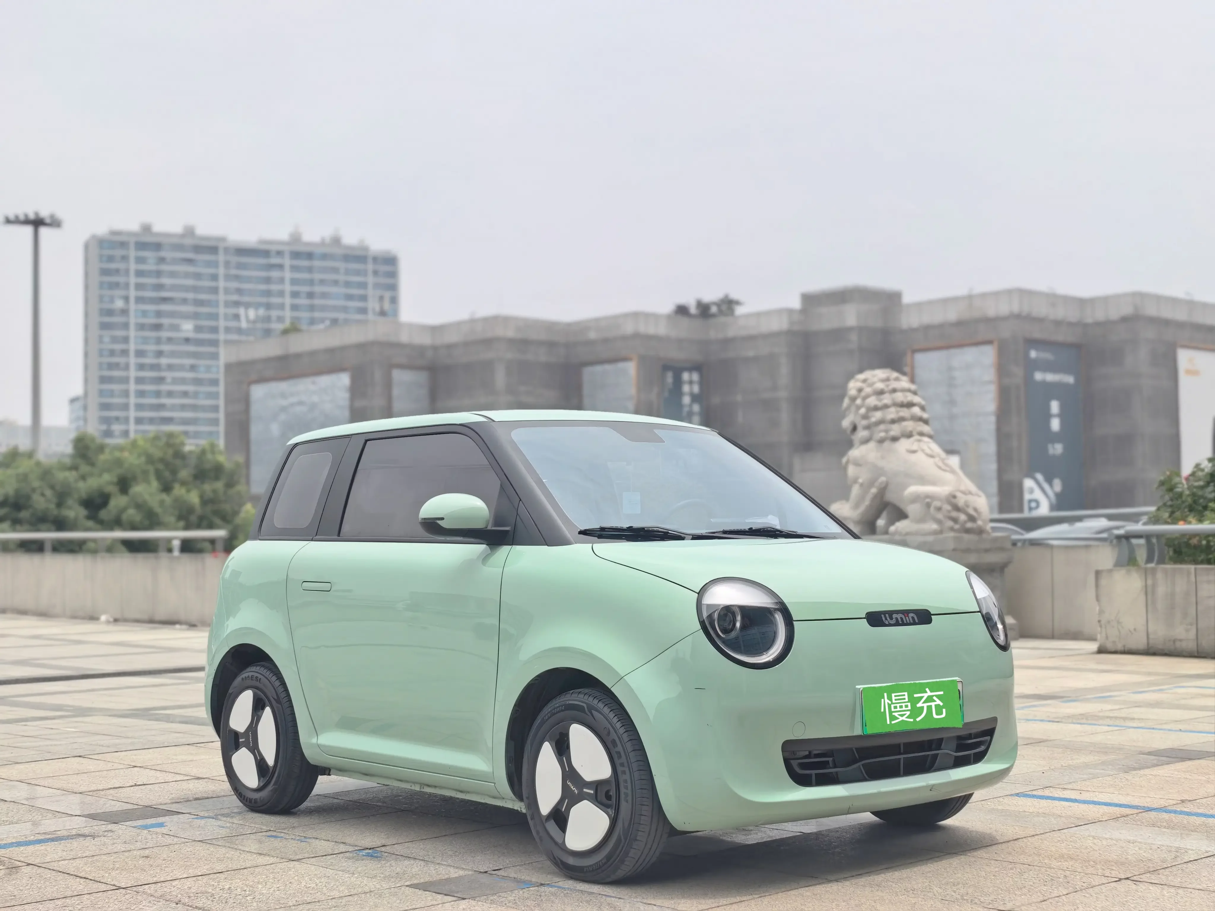 Changan Lumin