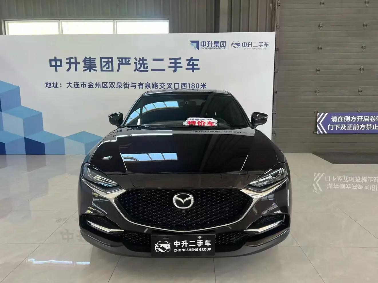 Mazda CX-4