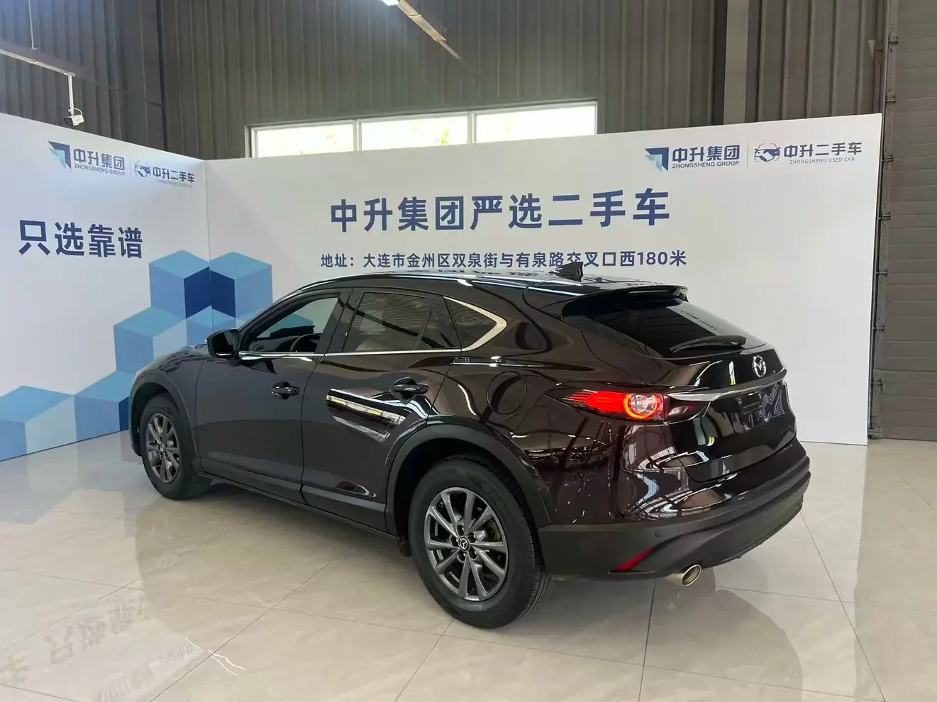 Mazda CX-4