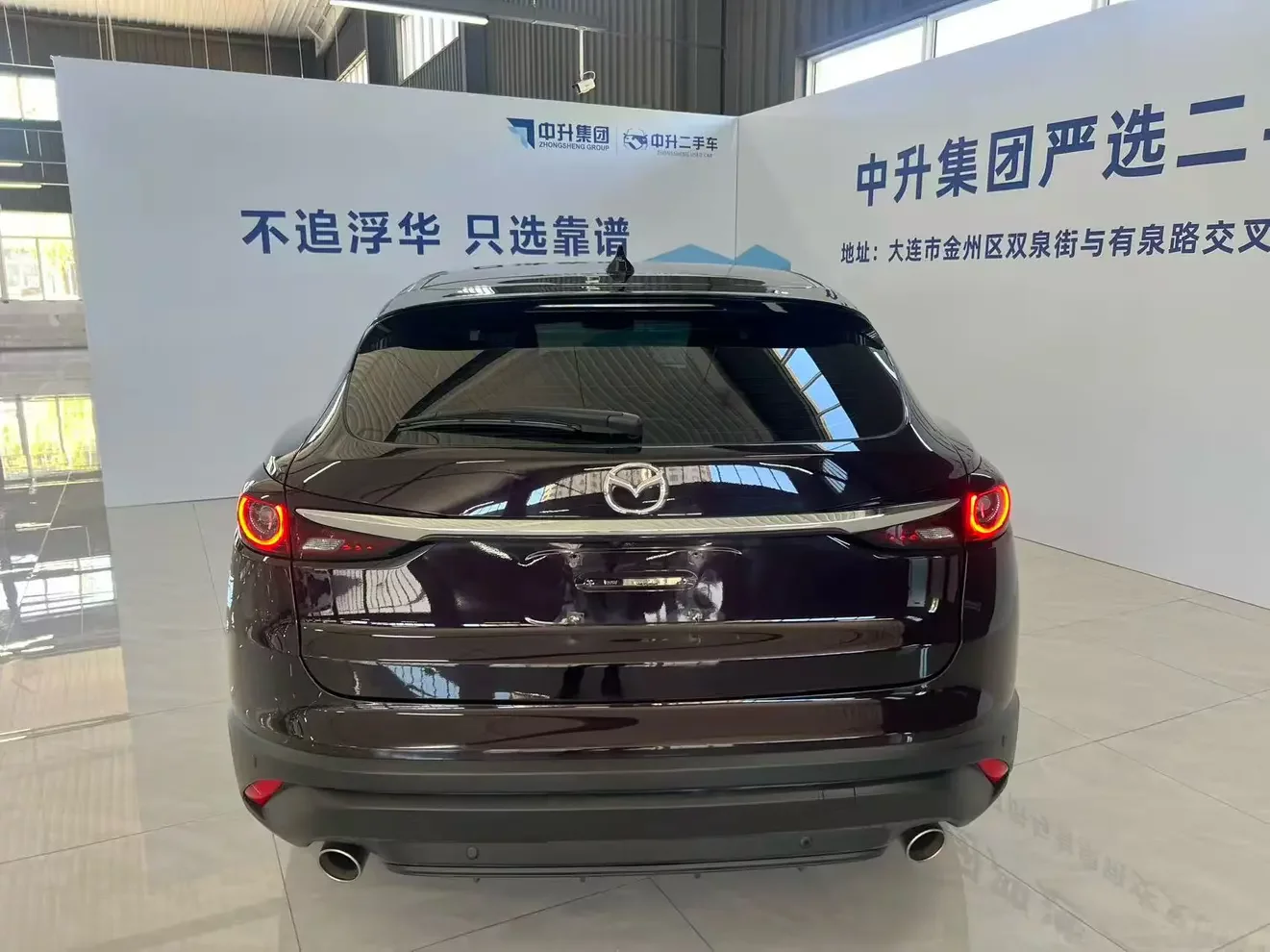 Mazda CX-4
