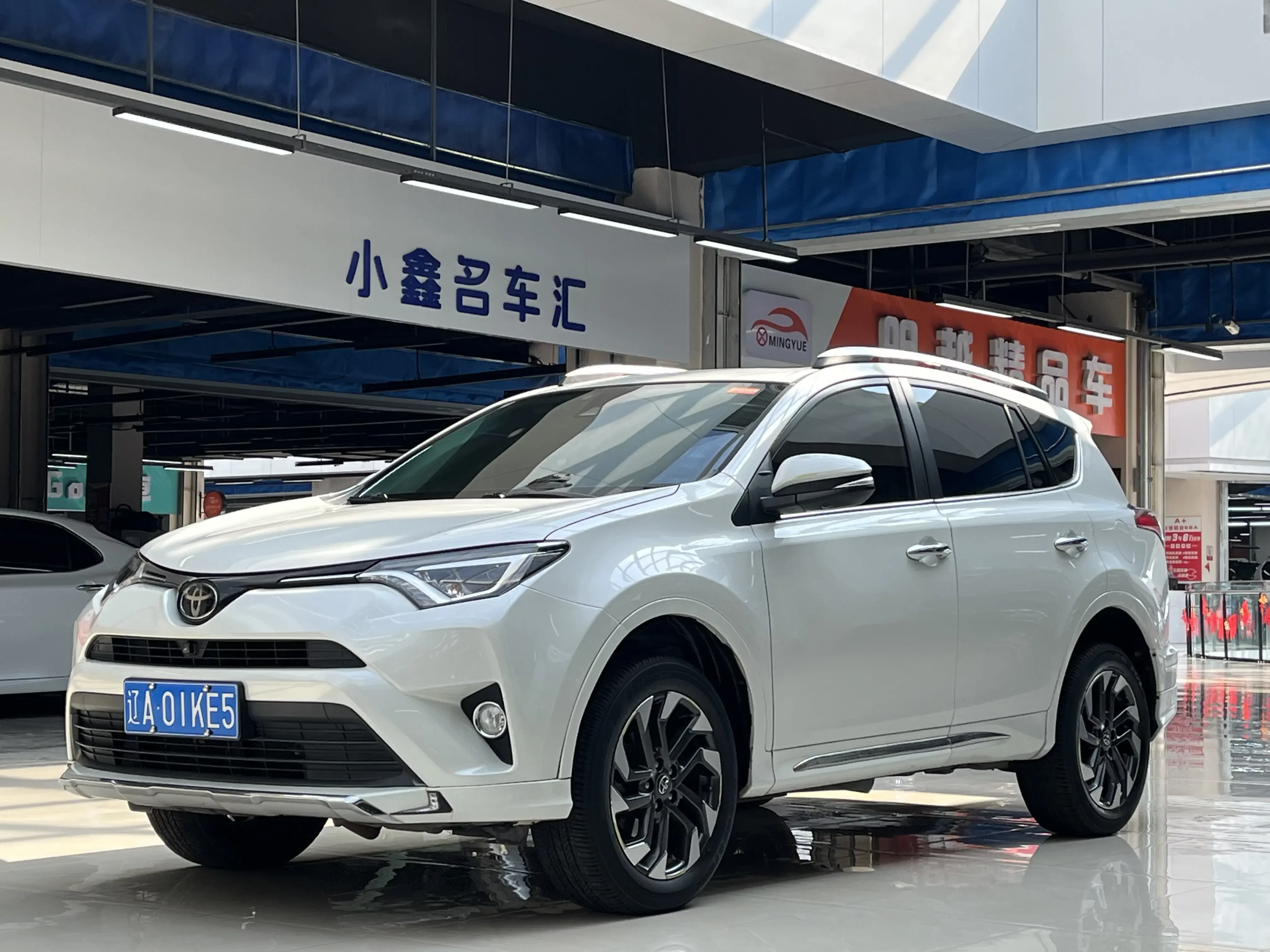 Toyota RAV4